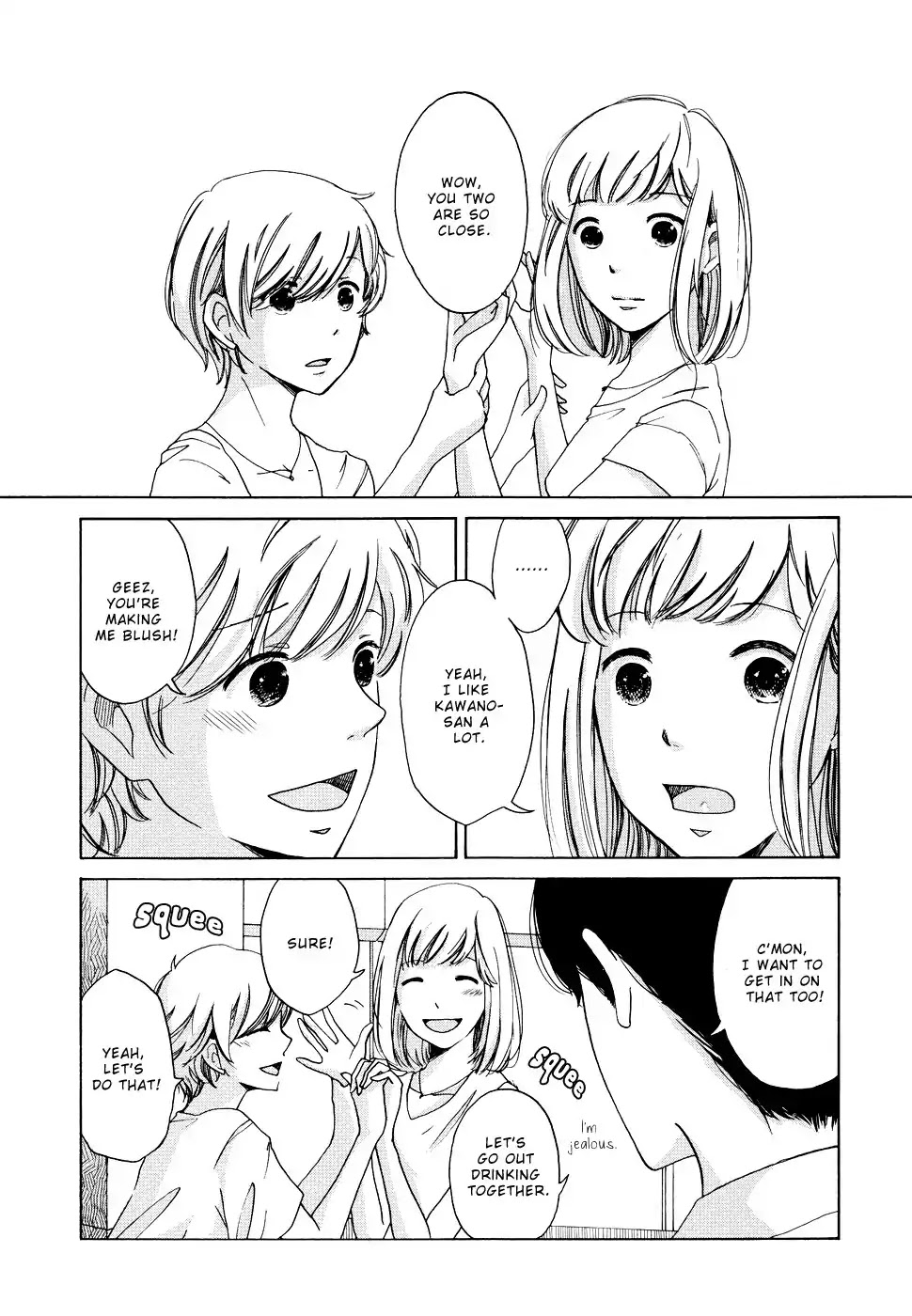 Imouto ga Dekimashita. Chapter 6 page 1 - Chapter 6: My Beloved Kawano-san
