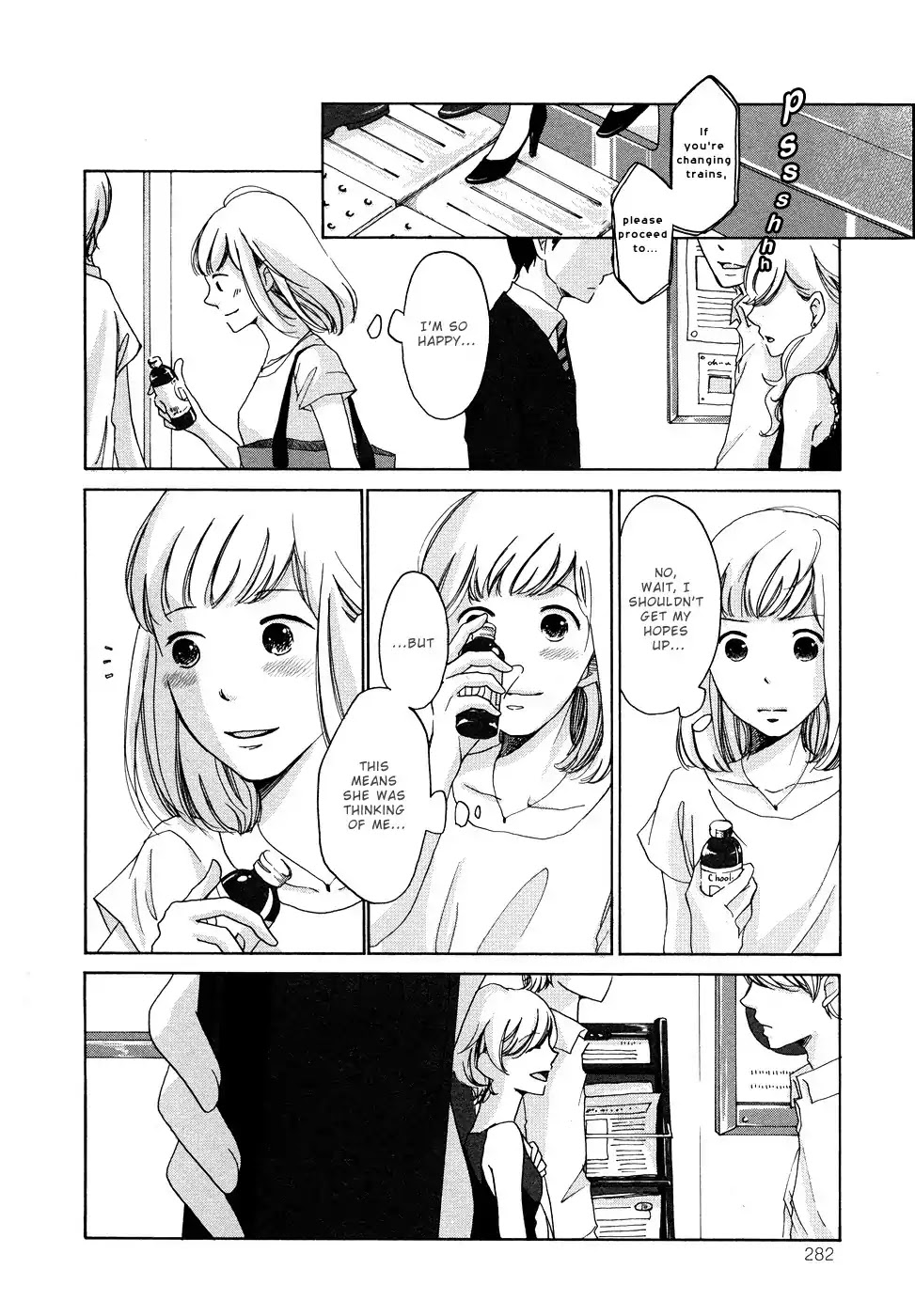 Imouto ga Dekimashita. Chapter 6 page 10 - Chapter 6: My Beloved Kawano-san