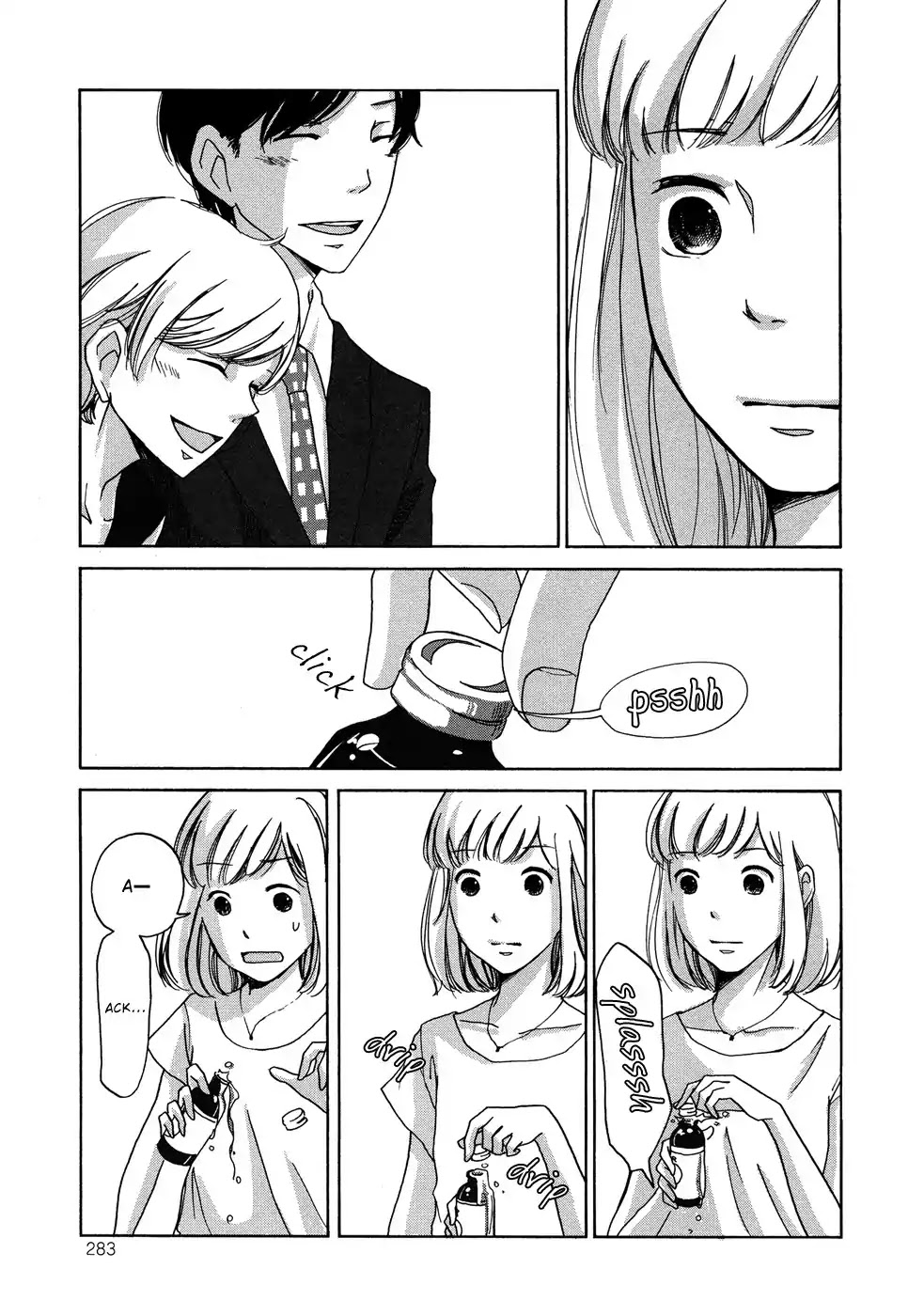Imouto ga Dekimashita. Chapter 6 page 11 - Chapter 6: My Beloved Kawano-san