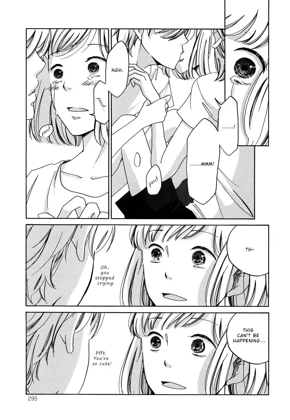 Imouto ga Dekimashita. Chapter 6 page 23 - Chapter 6: My Beloved Kawano-san