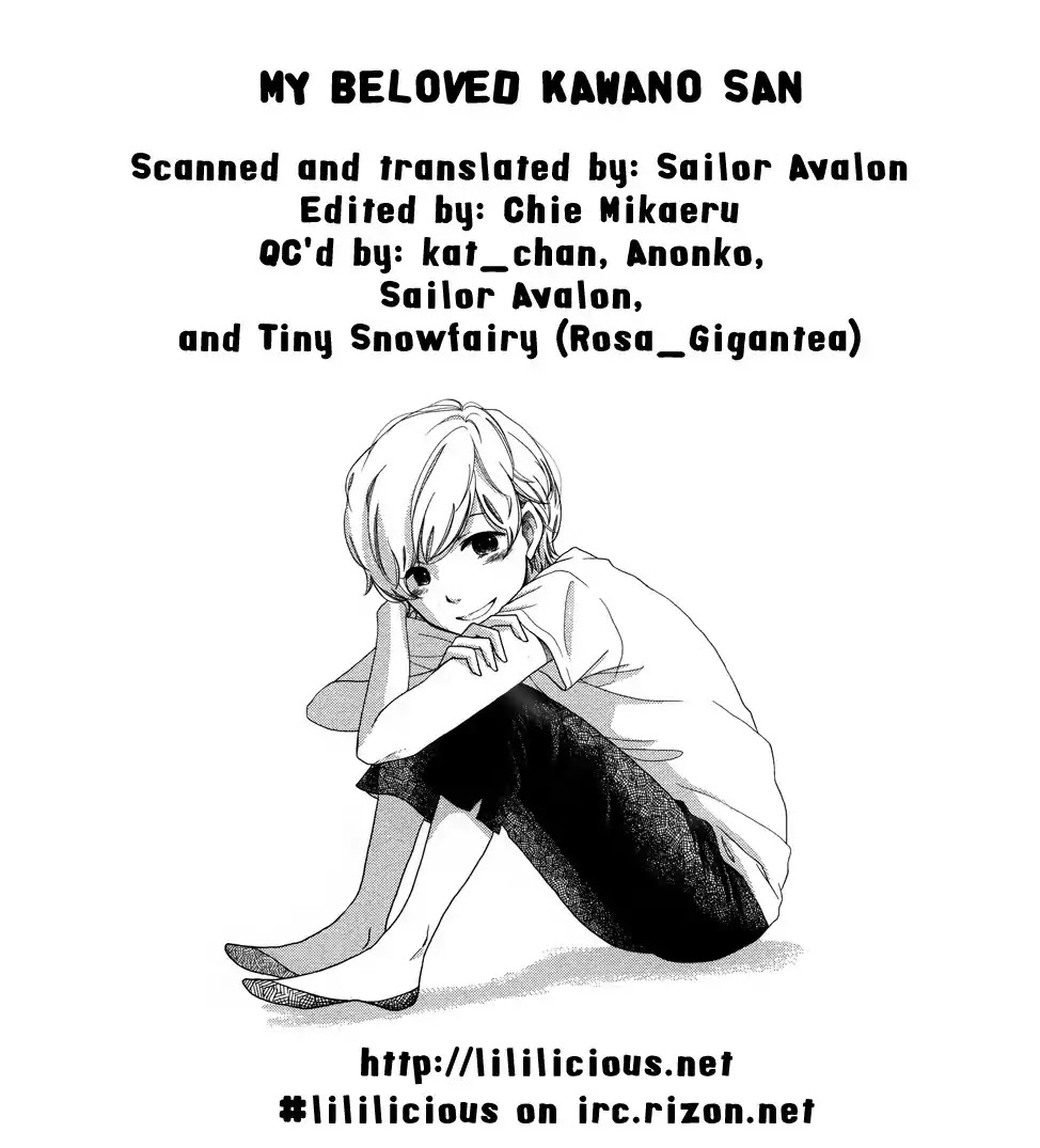 Imouto ga Dekimashita. Chapter 6 page 25 - Chapter 6: My Beloved Kawano-san
