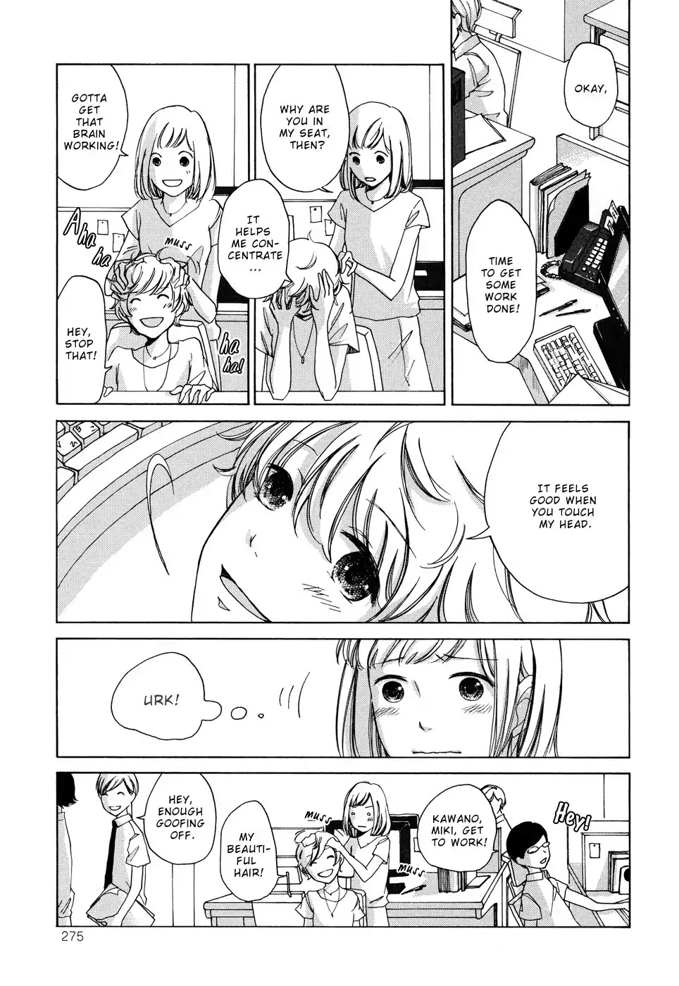 Imouto ga Dekimashita. Chapter 6 page 3 - Chapter 6: My Beloved Kawano-san