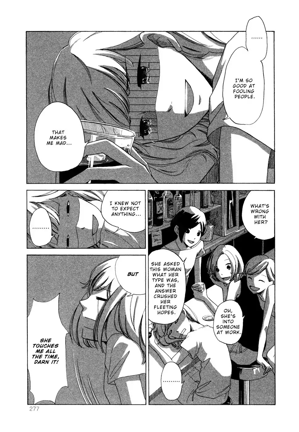 Imouto ga Dekimashita. Chapter 6 page 5 - Chapter 6: My Beloved Kawano-san