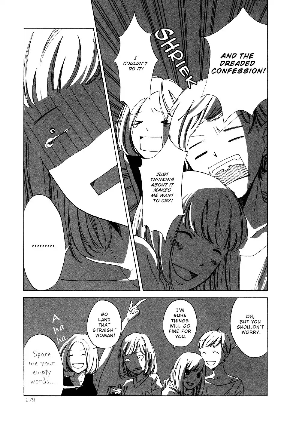 Imouto ga Dekimashita. Chapter 6 page 7 - Chapter 6: My Beloved Kawano-san