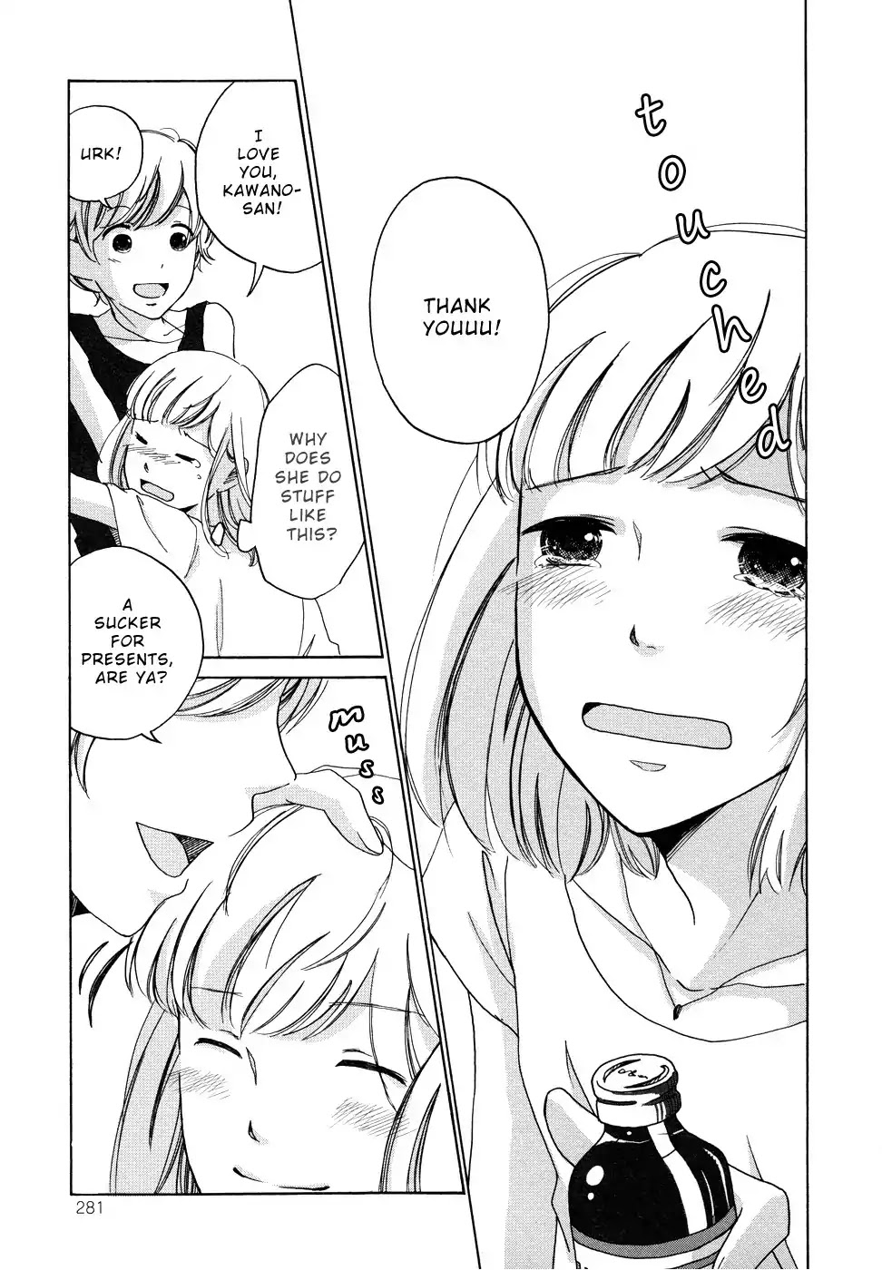 Imouto ga Dekimashita. Chapter 6 page 9 - Chapter 6: My Beloved Kawano-san