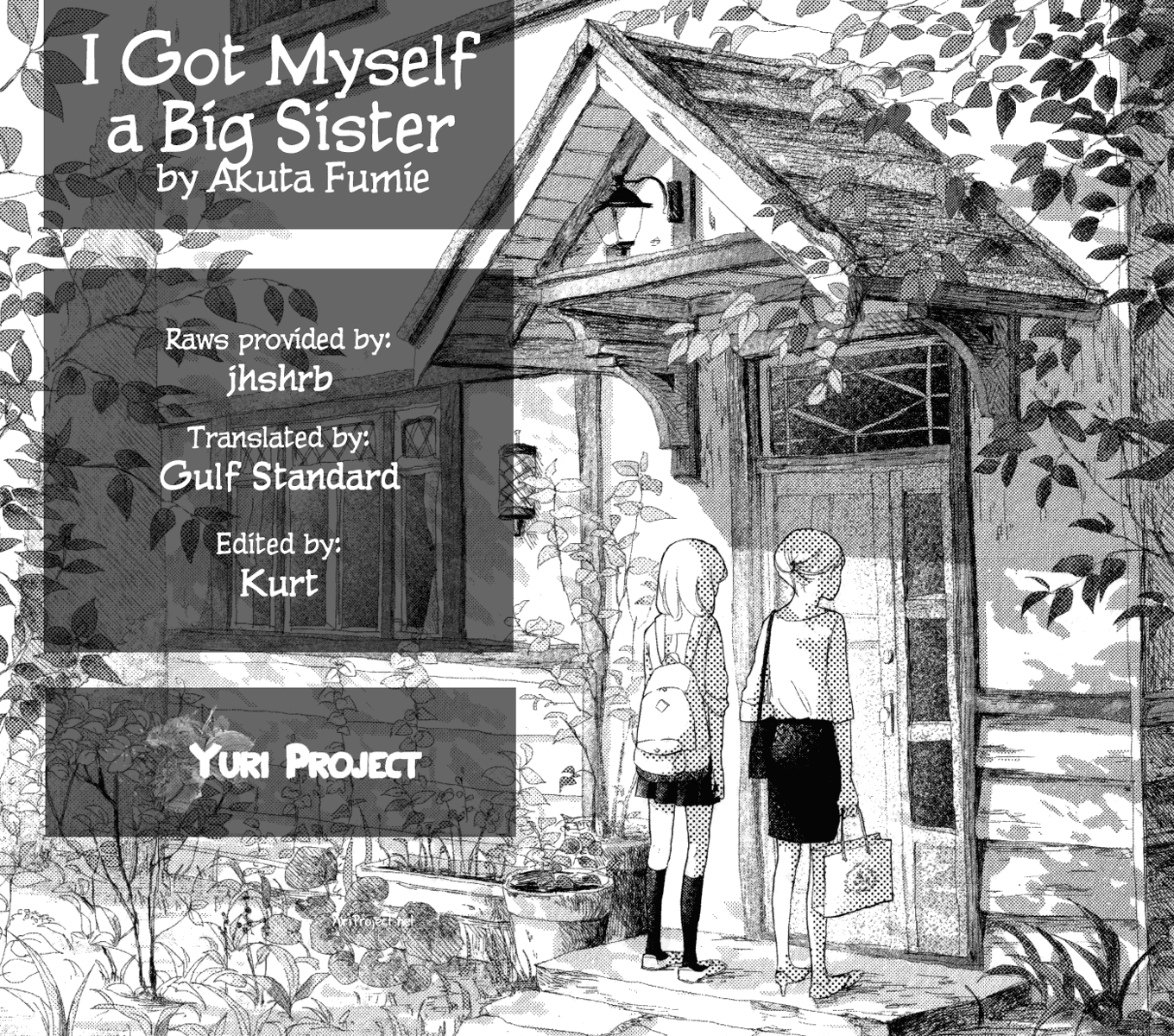 Imouto ga Dekimashita. Chapter 8 page 5 - Chapter 8: I Got Myself A Big Sister [END]