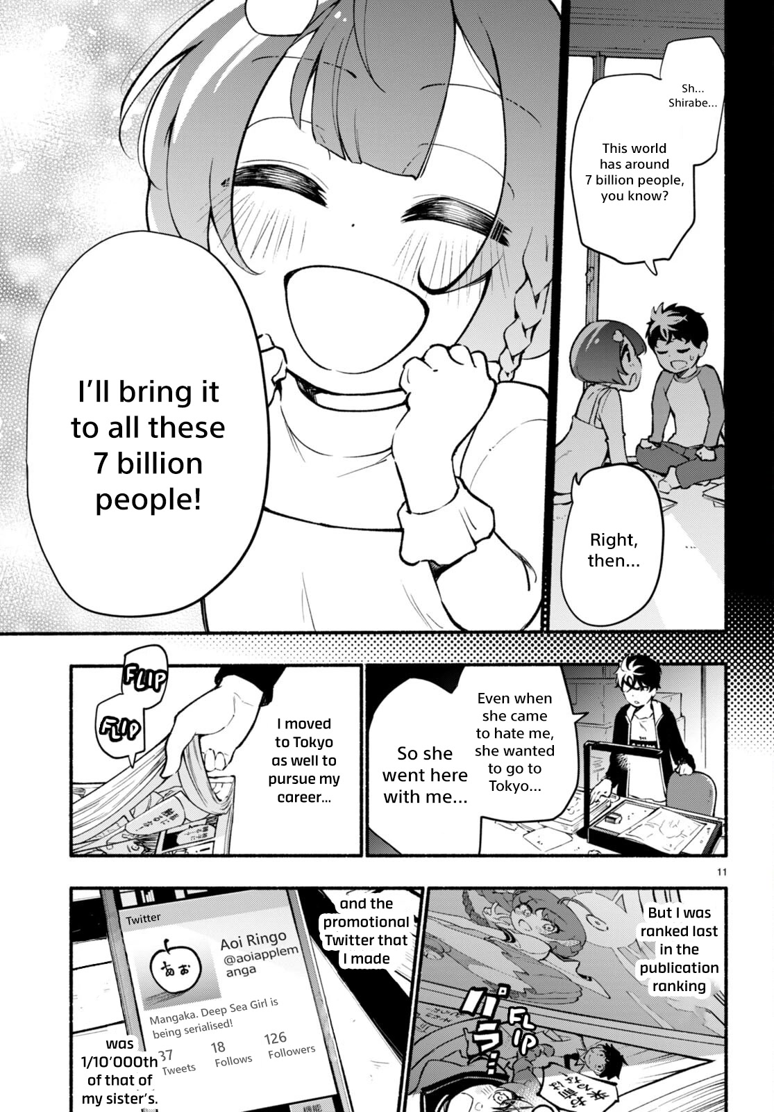 Imouto ga Oshi sugiru! Chapter 1 page 16 - Chapter 1: The Million-Subscriber Imouto