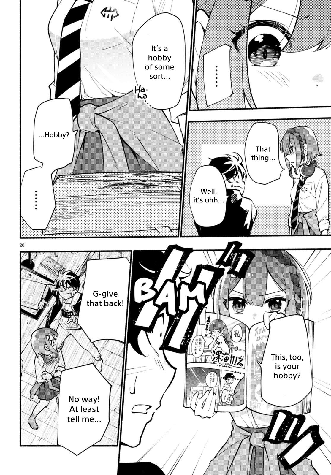 Imouto ga Oshi sugiru! Chapter 1 page 25 - Chapter 1: The Million-Subscriber Imouto