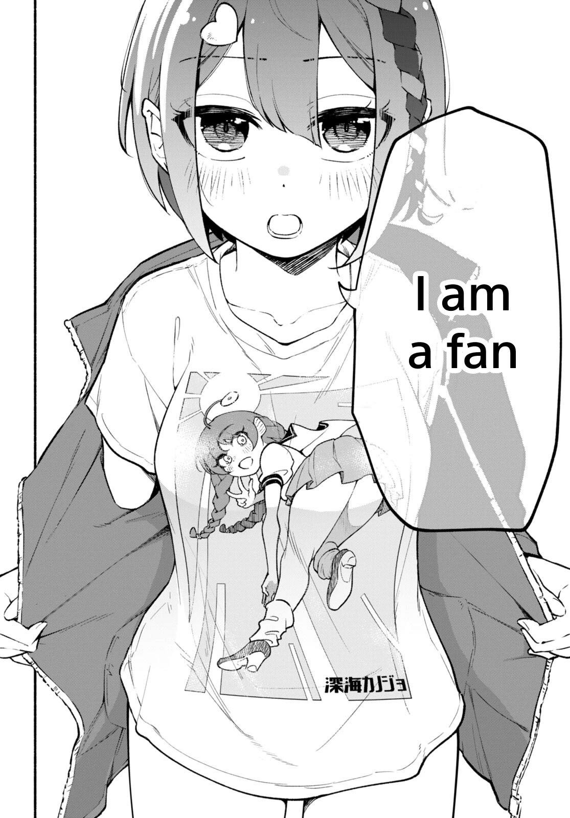 Imouto ga Oshi sugiru! Chapter 1 page 33 - Chapter 1: The Million-Subscriber Imouto
