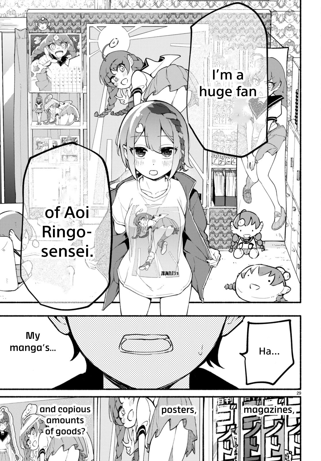 Imouto ga Oshi sugiru! Chapter 1 page 34 - Chapter 1: The Million-Subscriber Imouto