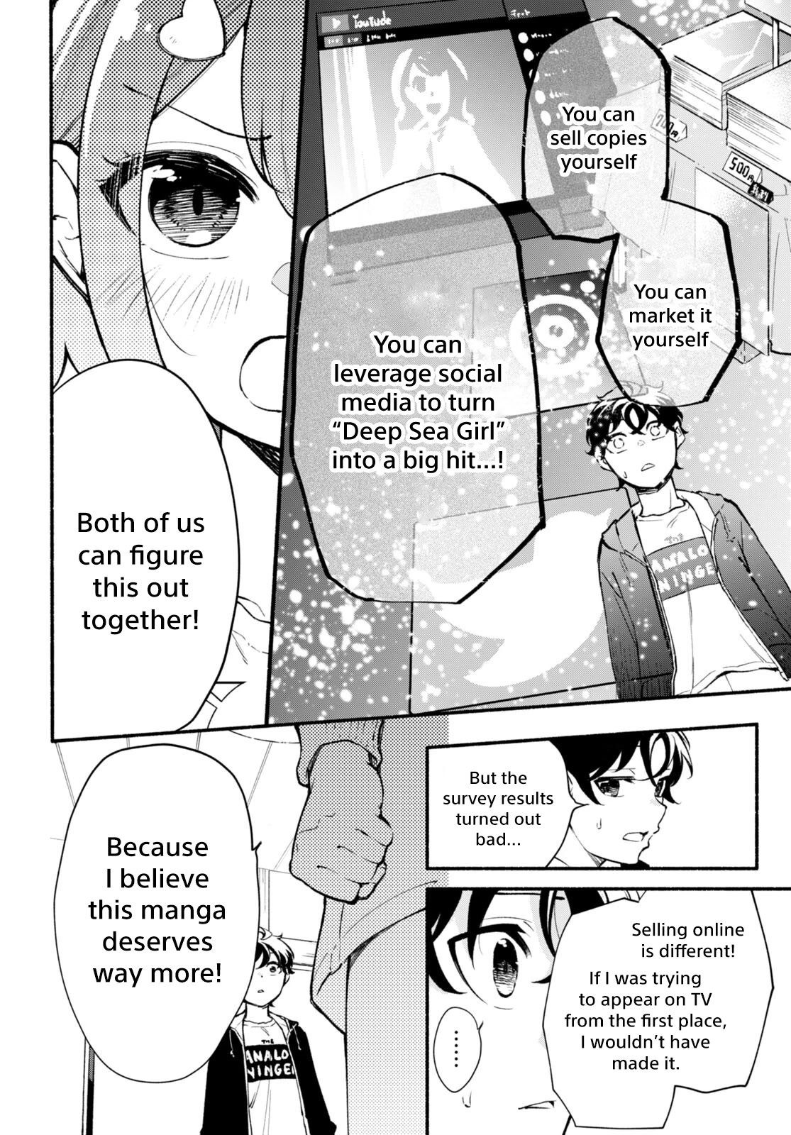 Imouto ga Oshi sugiru! Chapter 1 page 43 - Chapter 1: The Million-Subscriber Imouto