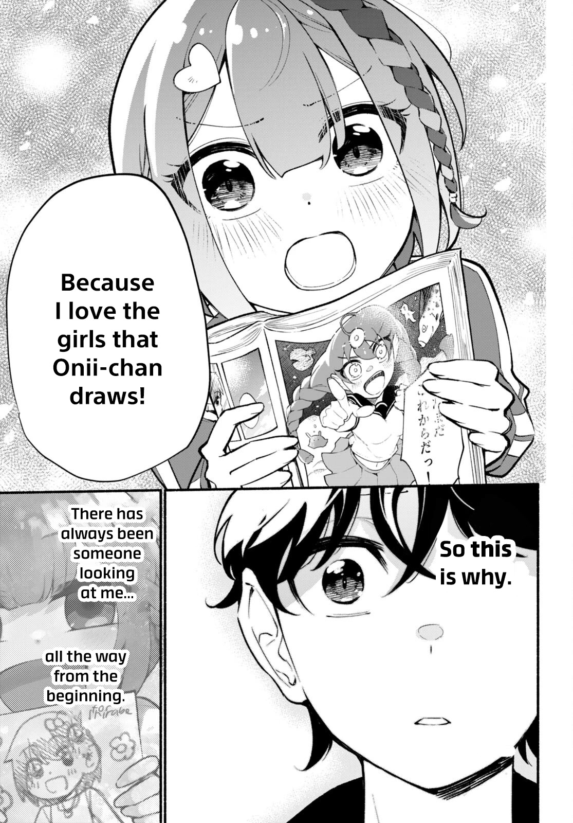 Imouto ga Oshi sugiru! Chapter 1 page 46 - Chapter 1: The Million-Subscriber Imouto