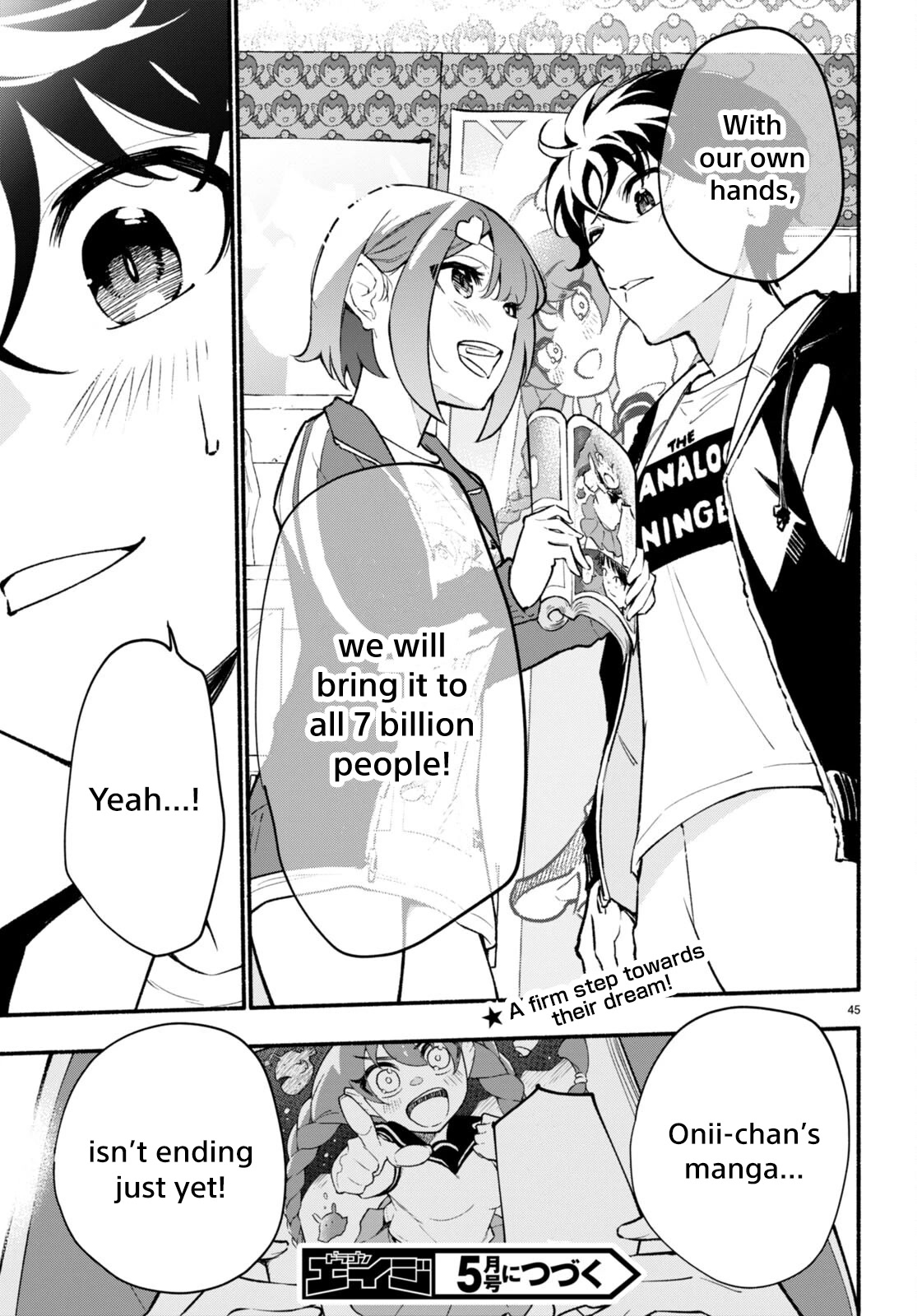 Imouto ga Oshi sugiru! Chapter 1 page 51 - Chapter 1: The Million-Subscriber Imouto