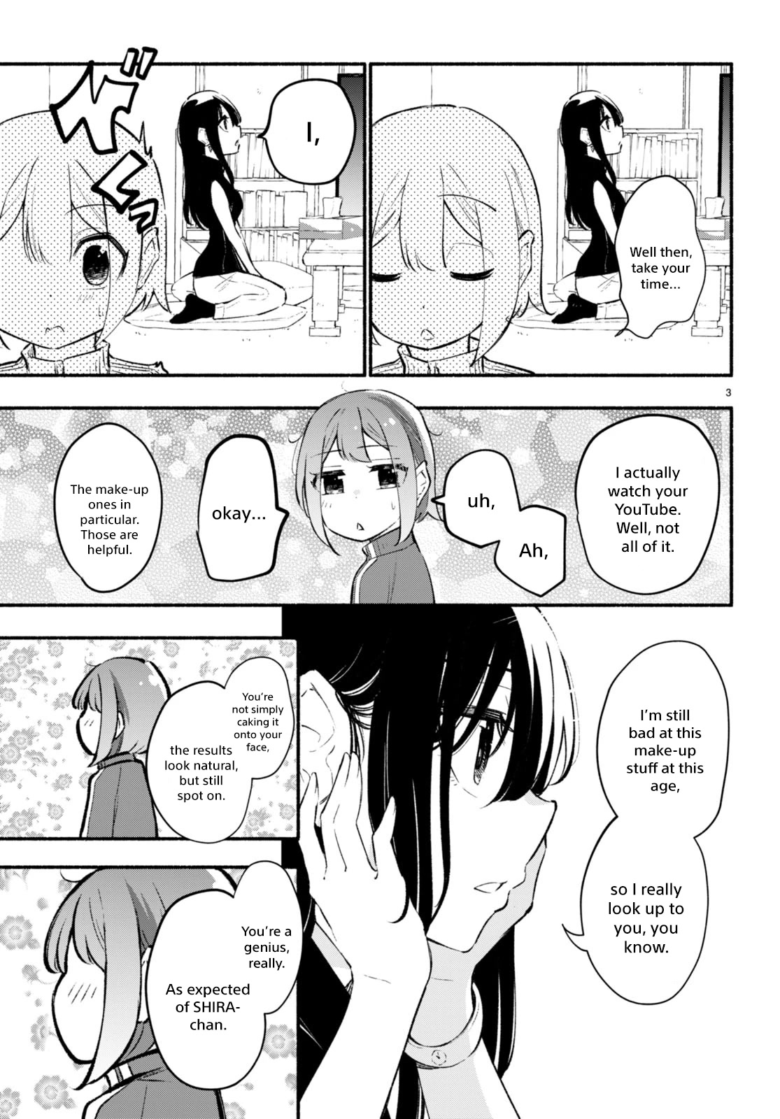 Imouto ga Oshi sugiru! Chapter 10.5 page 3 - Chapter 10.5