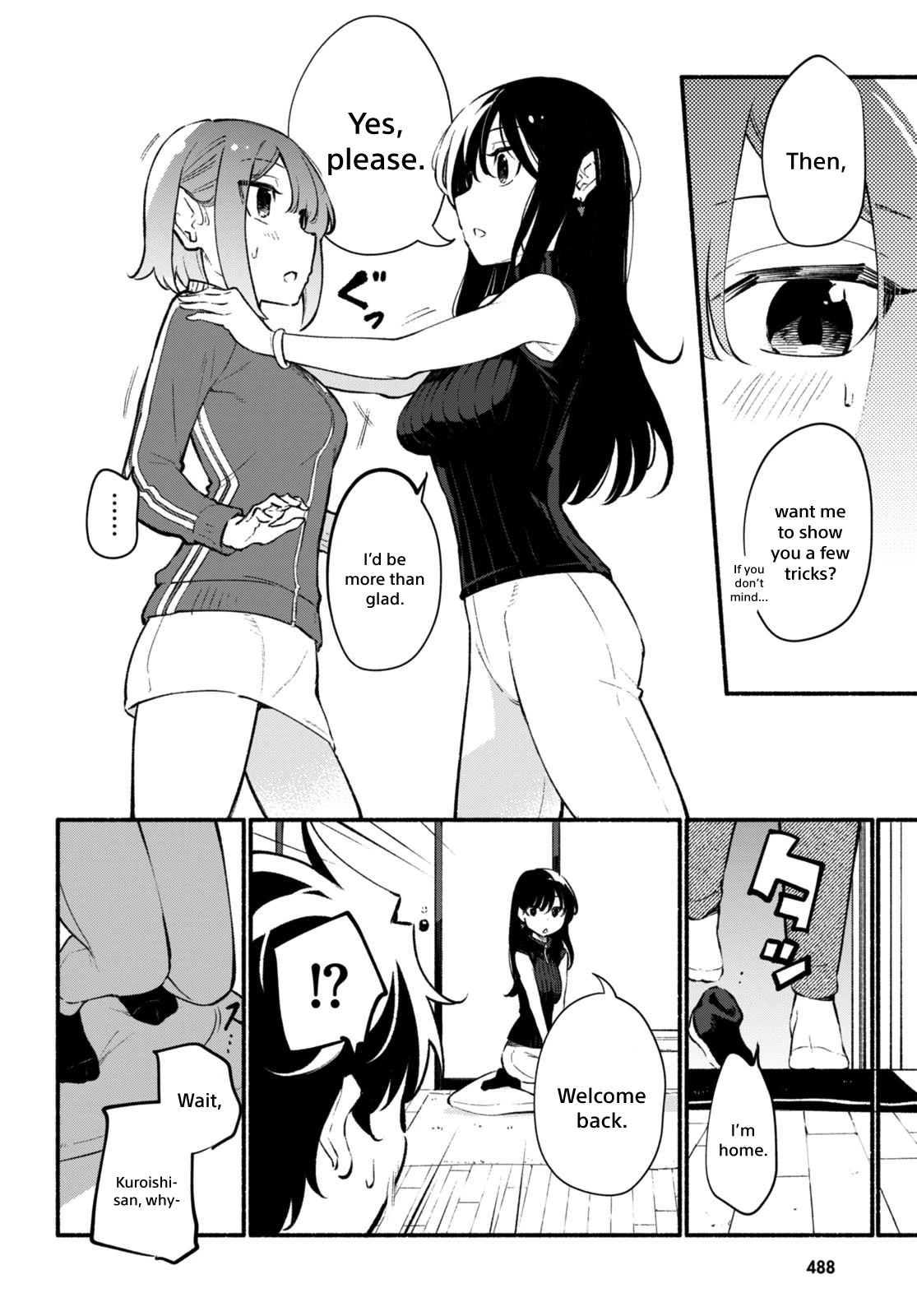 Imouto ga Oshi sugiru! Chapter 10.5 page 4 - Chapter 10.5