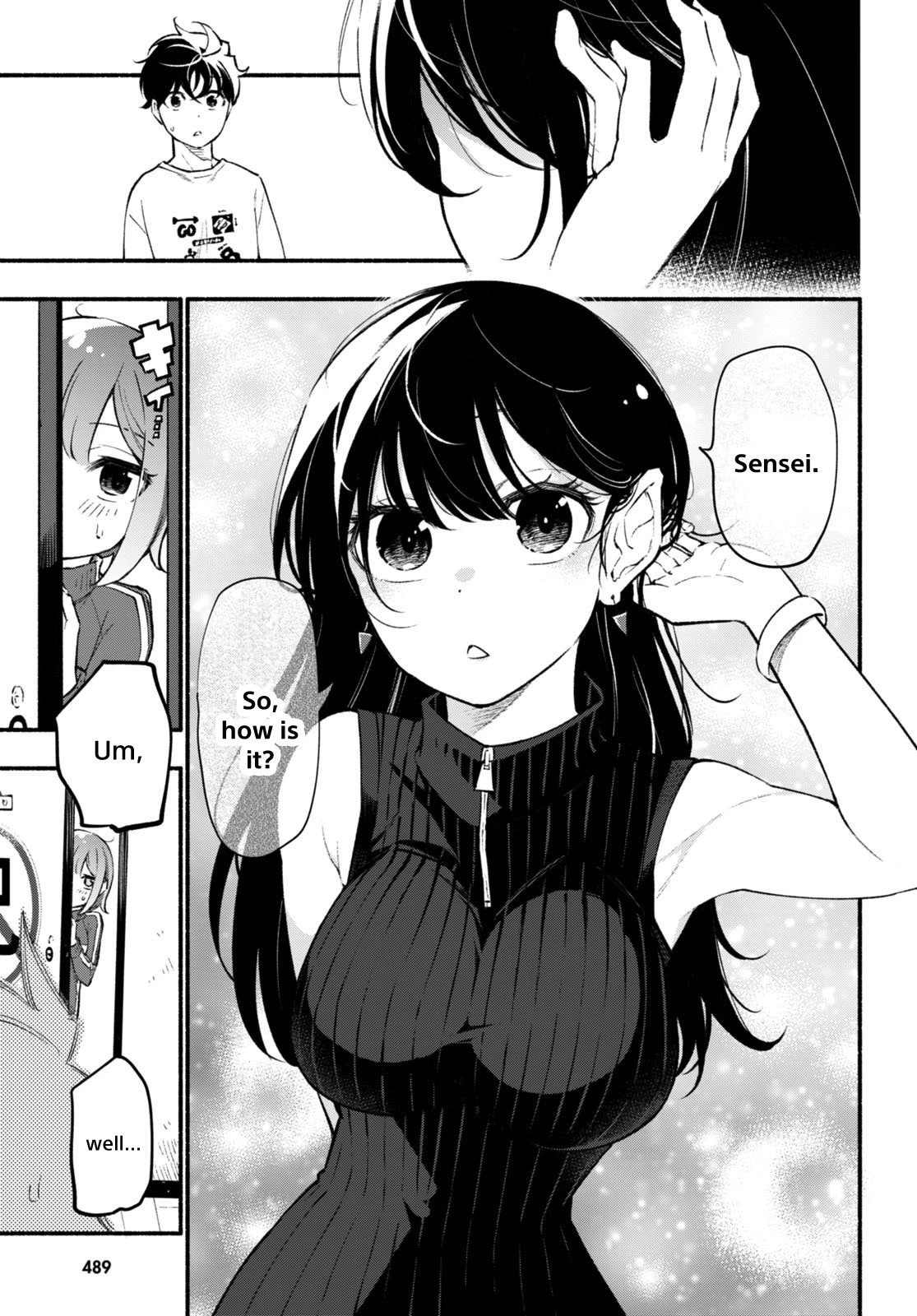 Imouto ga Oshi sugiru! Chapter 10.5 page 5 - Chapter 10.5