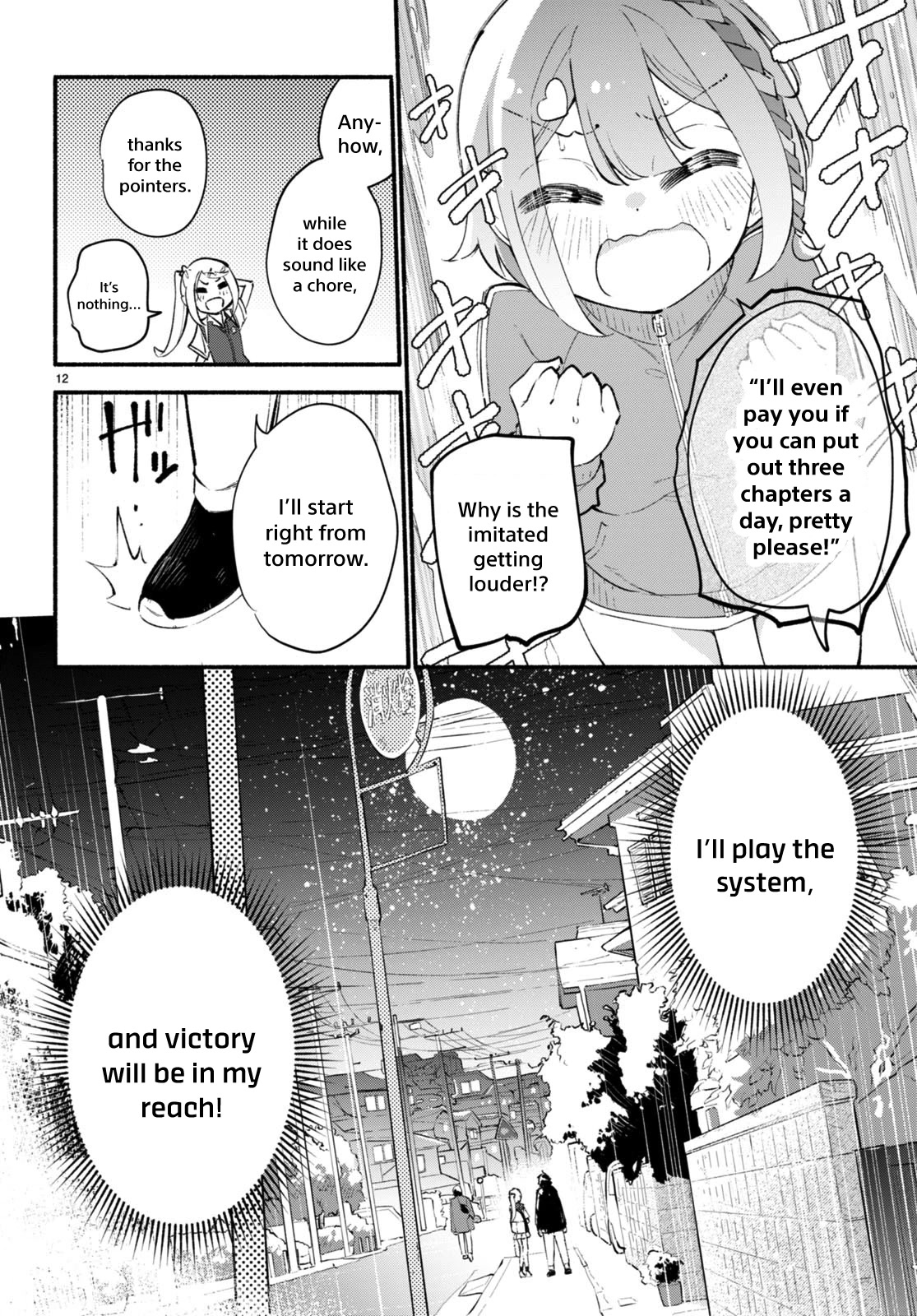 Imouto ga Oshi sugiru! Chapter 10 page 12 - Chapter 10: The Smile You Always Had