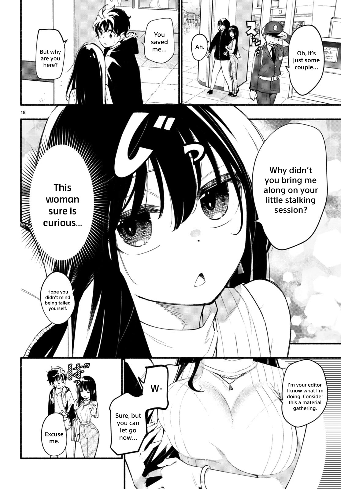 Imouto ga Oshi sugiru! Chapter 10 page 18 - Chapter 10: The Smile You Always Had