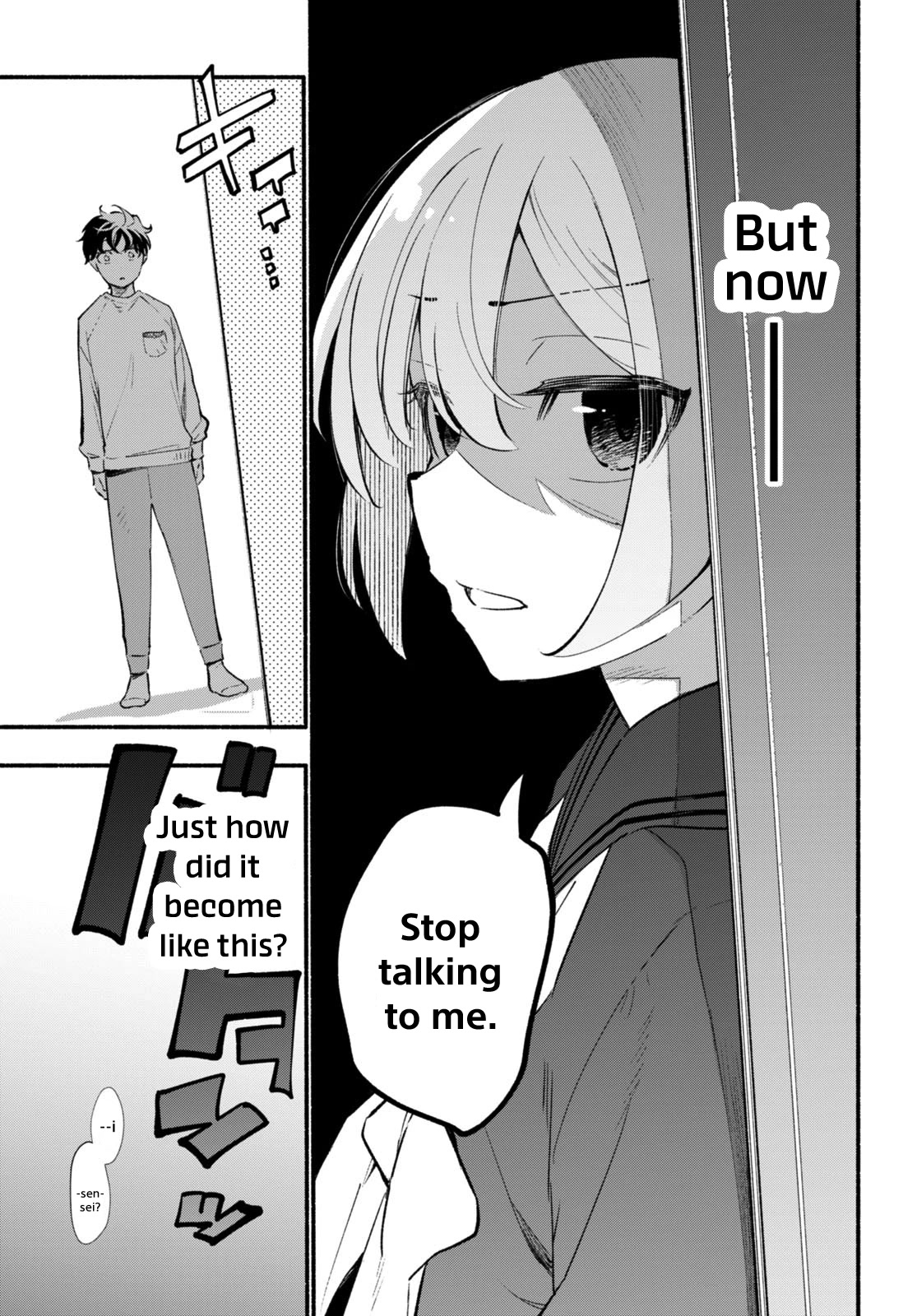 Imouto ga Oshi sugiru! Chapter 10 page 23 - Chapter 10: The Smile You Always Had