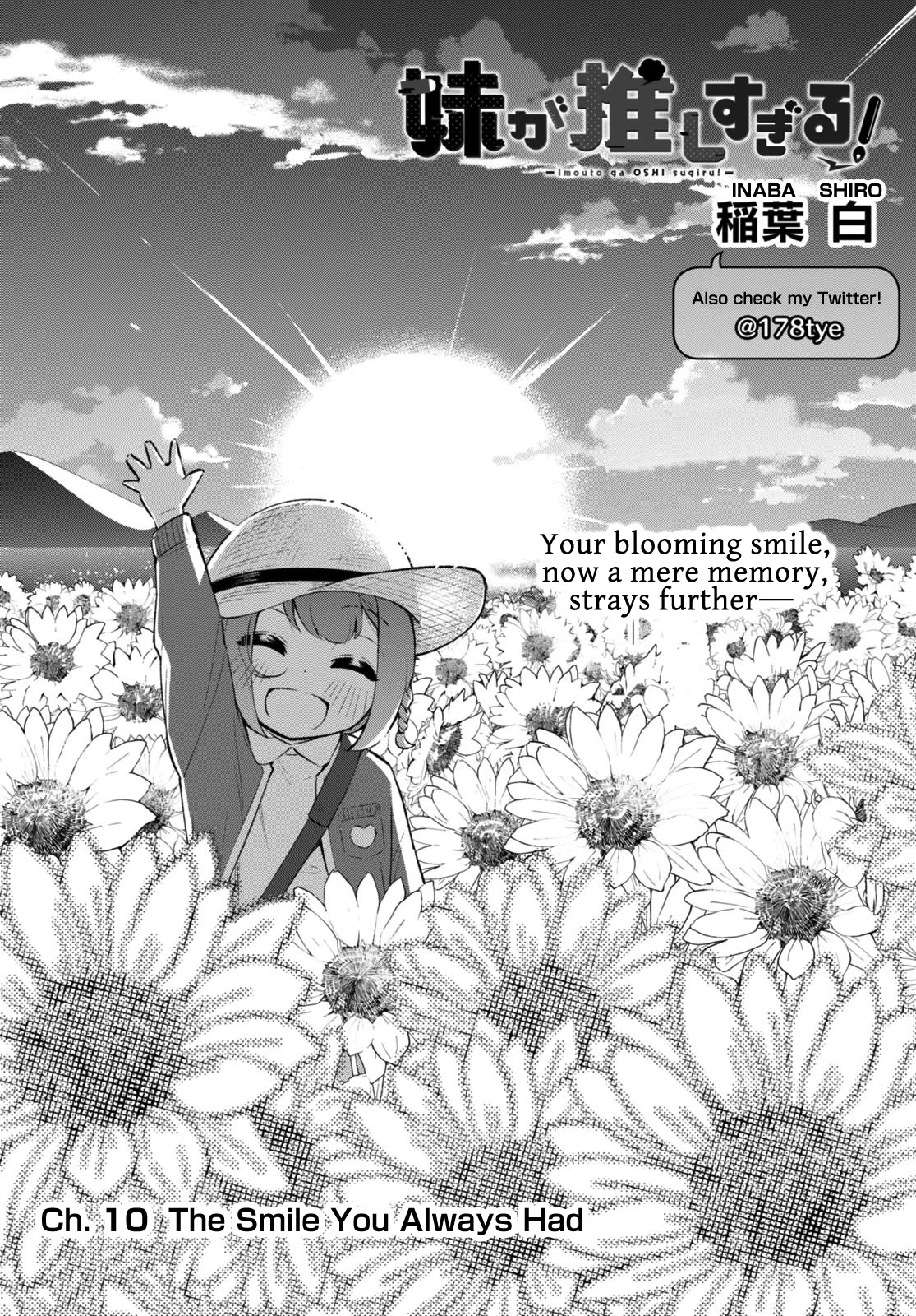 Imouto ga Oshi sugiru! Chapter 10 page 4 - Chapter 10: The Smile You Always Had