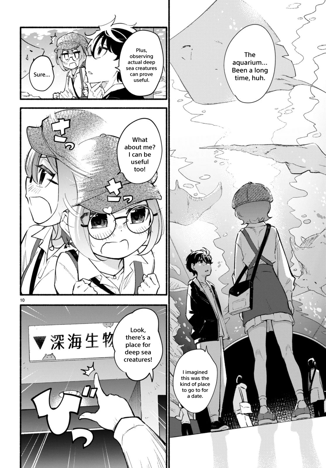 Imouto ga Oshi sugiru! Chapter 11 page 10 - Chapter 11: Buried Feelings