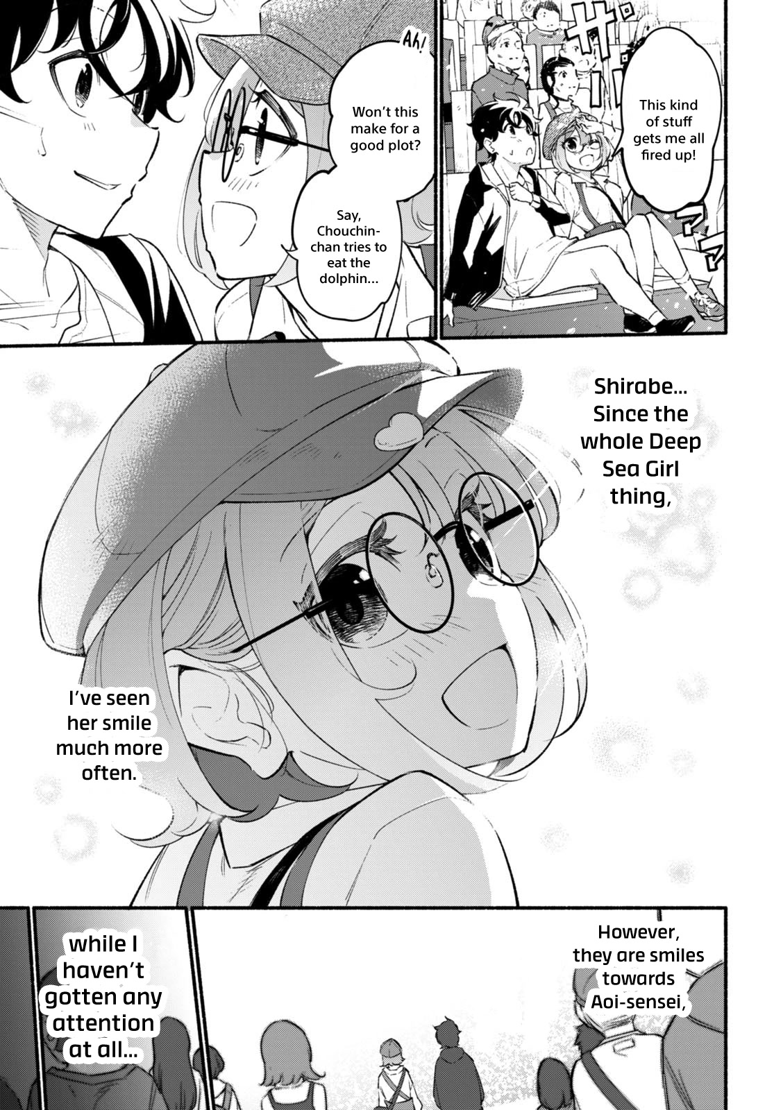 Imouto ga Oshi sugiru! Chapter 11 page 15 - Chapter 11: Buried Feelings