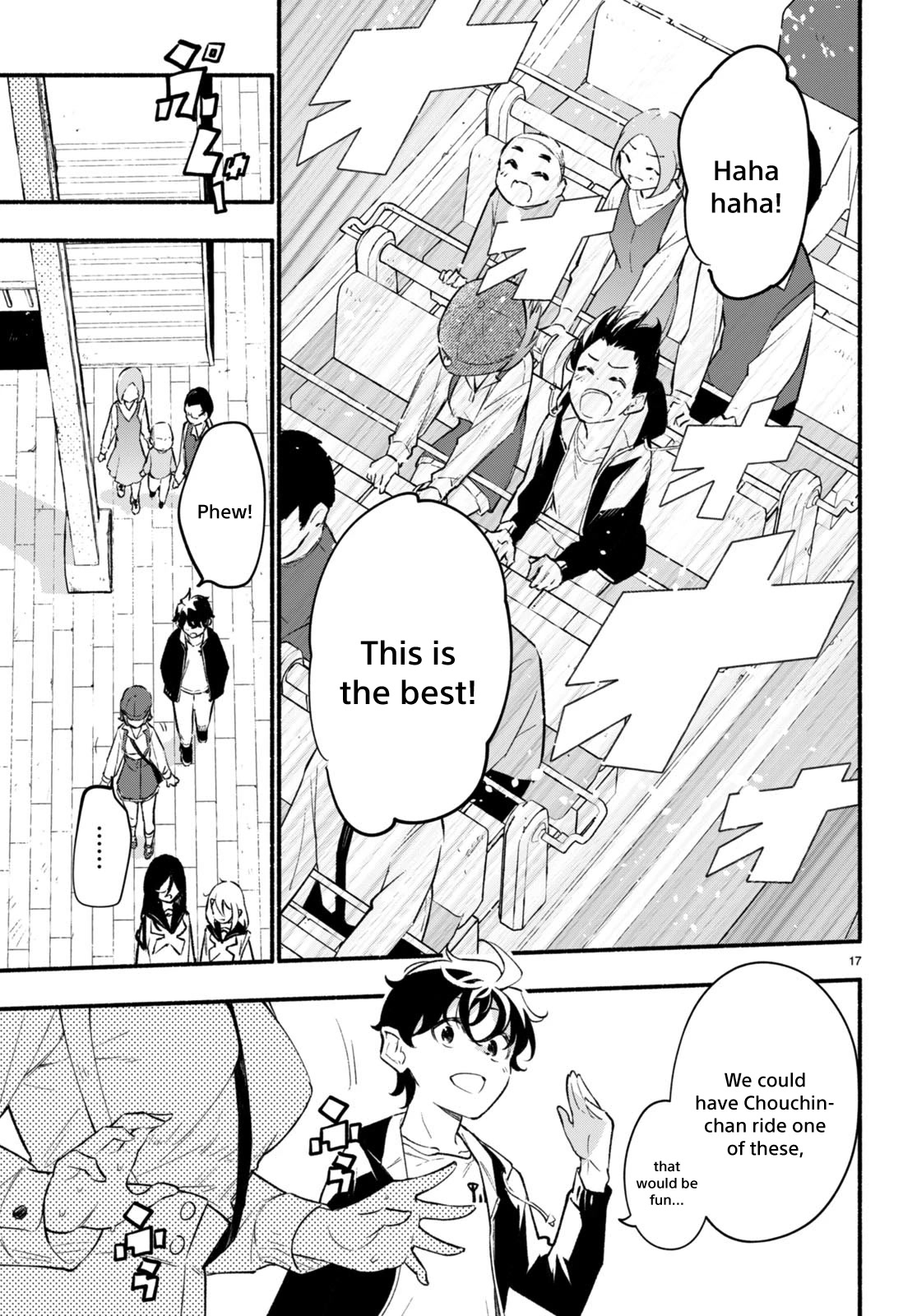 Imouto ga Oshi sugiru! Chapter 11 page 17 - Chapter 11: Buried Feelings