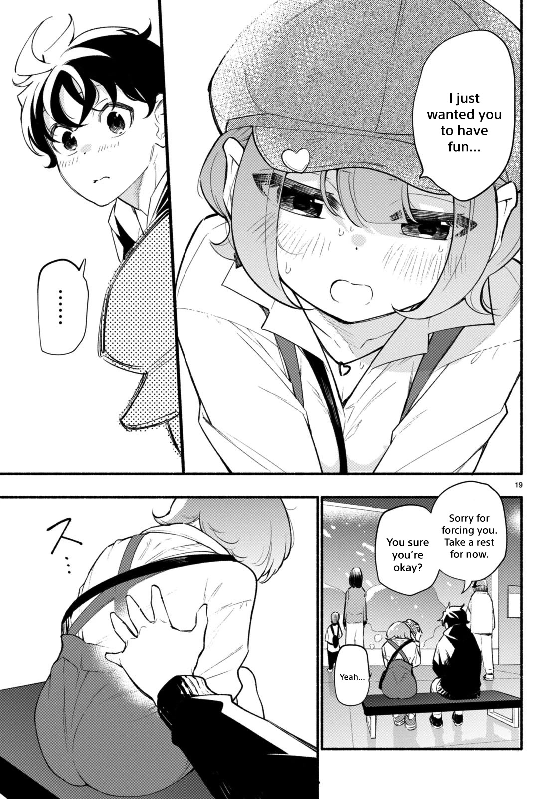 Imouto ga Oshi sugiru! Chapter 11 page 19 - Chapter 11: Buried Feelings
