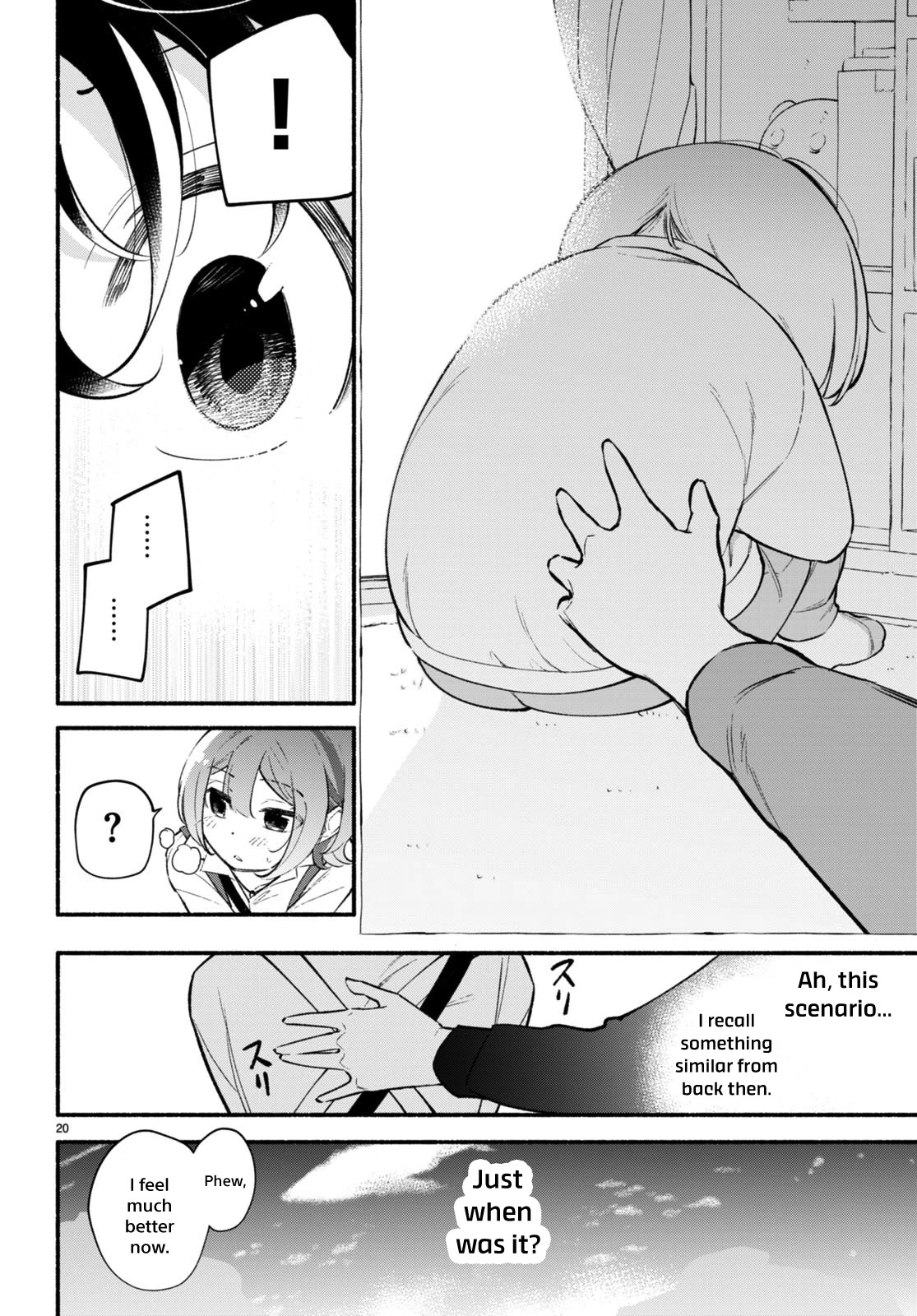 Imouto ga Oshi sugiru! Chapter 11 page 20 - Chapter 11: Buried Feelings