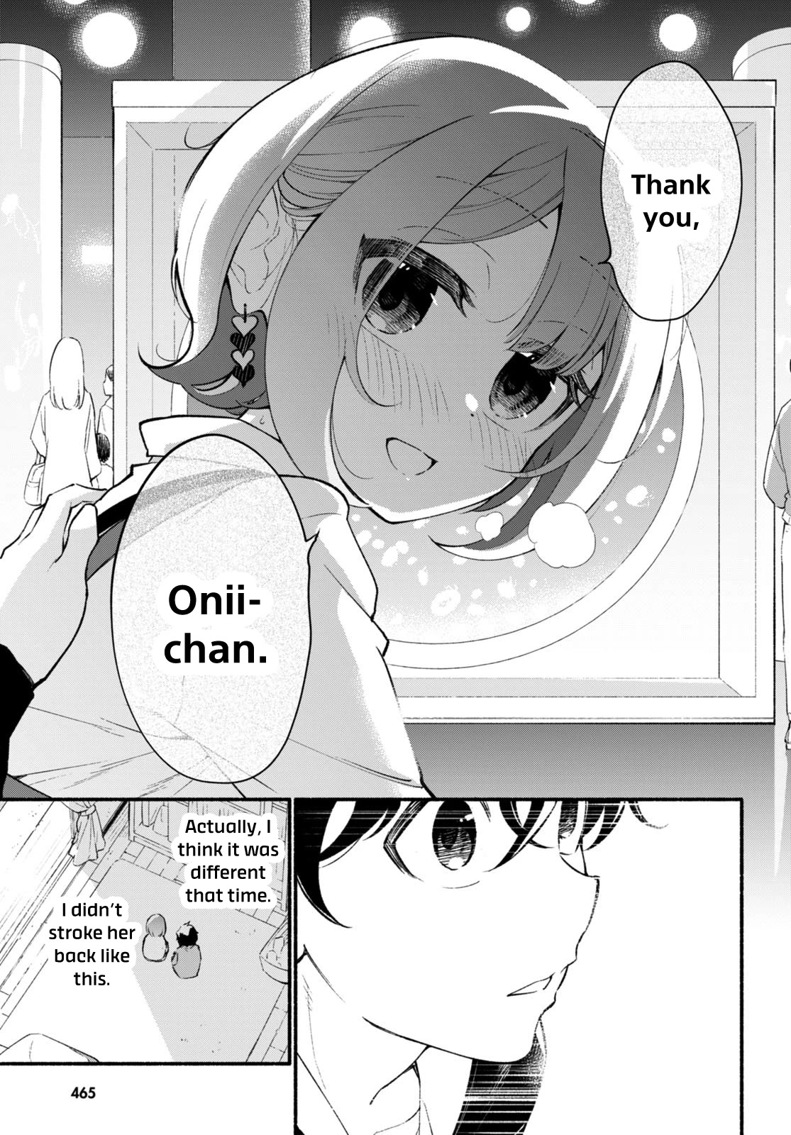 Imouto ga Oshi sugiru! Chapter 11 page 21 - Chapter 11: Buried Feelings