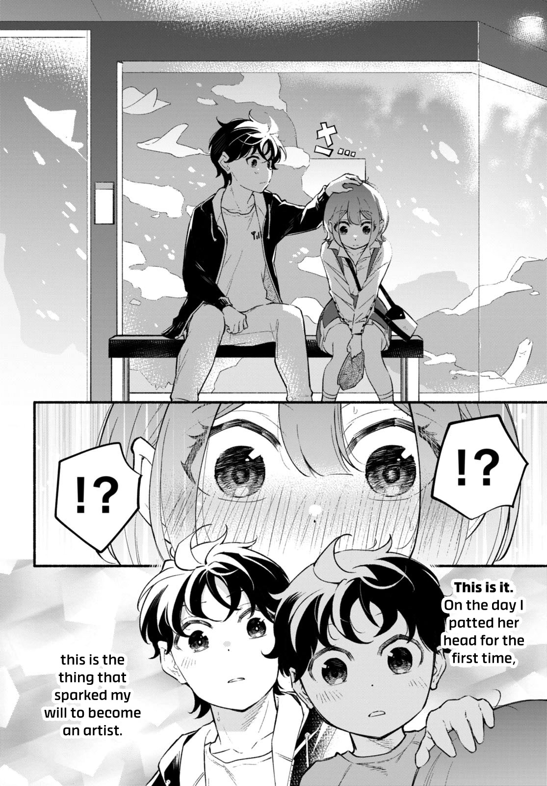 Imouto ga Oshi sugiru! Chapter 11 page 22 - Chapter 11: Buried Feelings