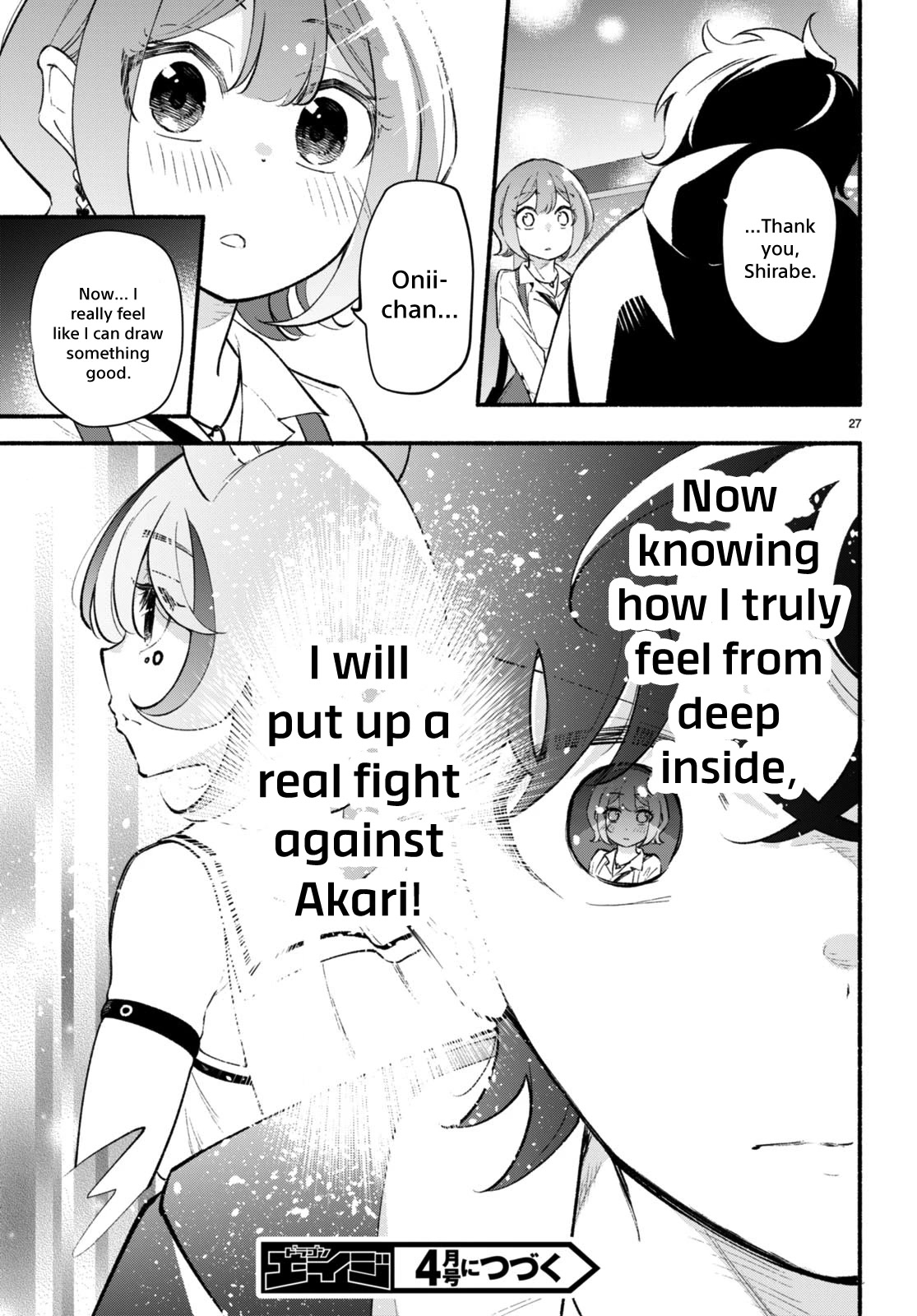 Imouto ga Oshi sugiru! Chapter 11 page 27 - Chapter 11: Buried Feelings