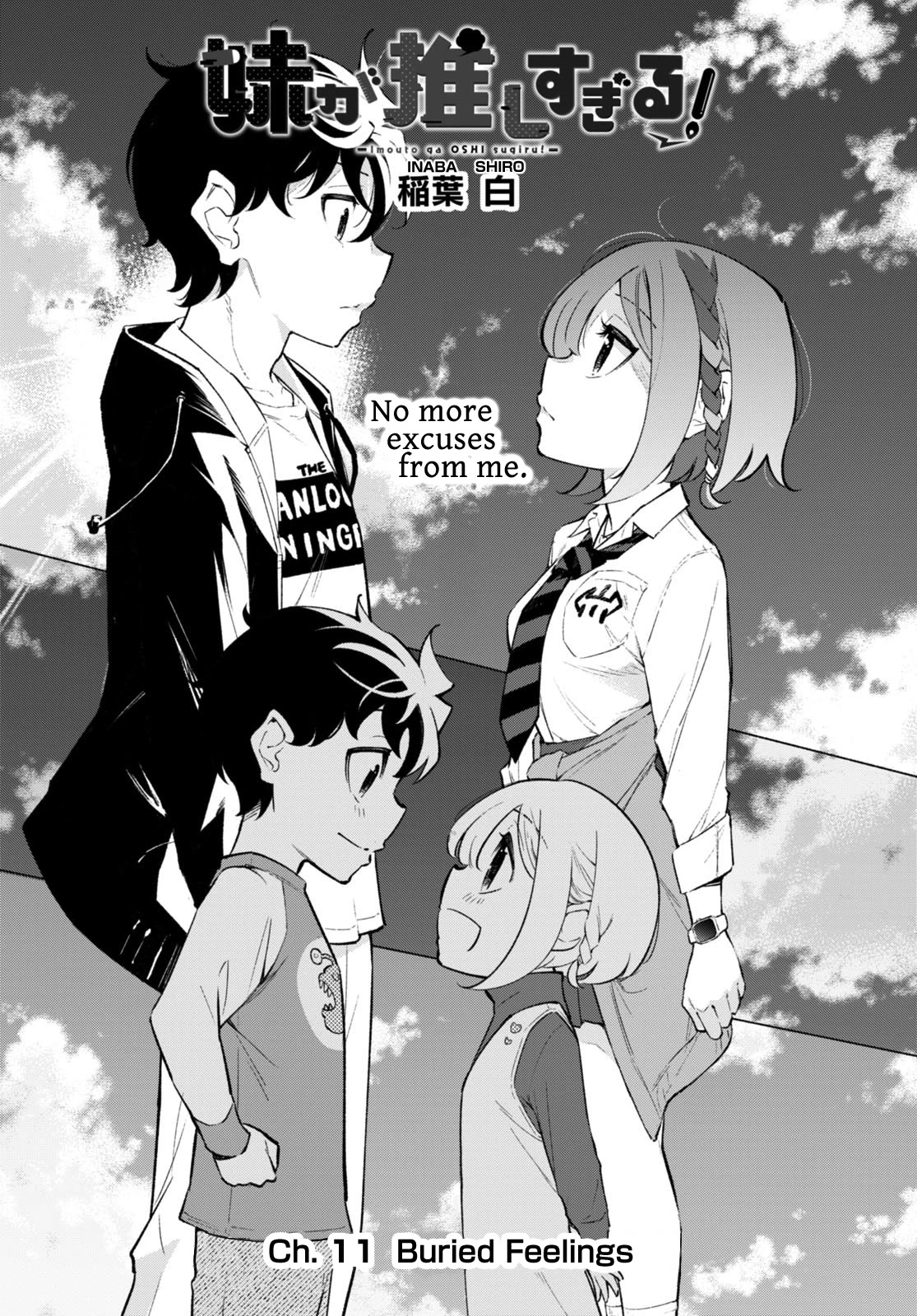 Imouto ga Oshi sugiru! Chapter 11 page 6 - Chapter 11: Buried Feelings
