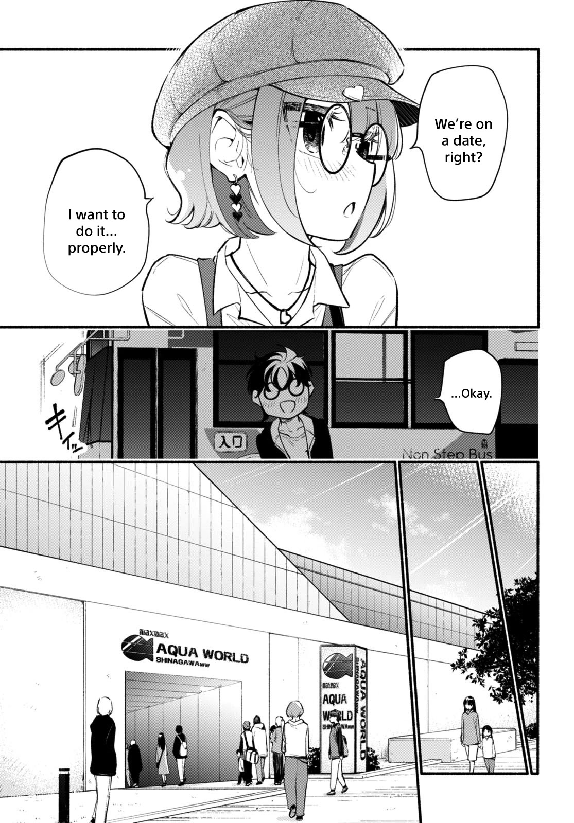 Imouto ga Oshi sugiru! Chapter 11 page 9 - Chapter 11: Buried Feelings