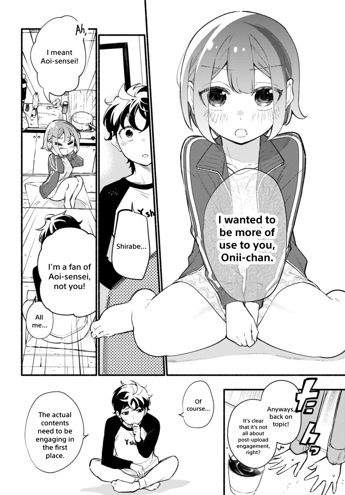 Imouto ga Oshi sugiru! Chapter 12 page 11 - Chapter 12: Going Viral