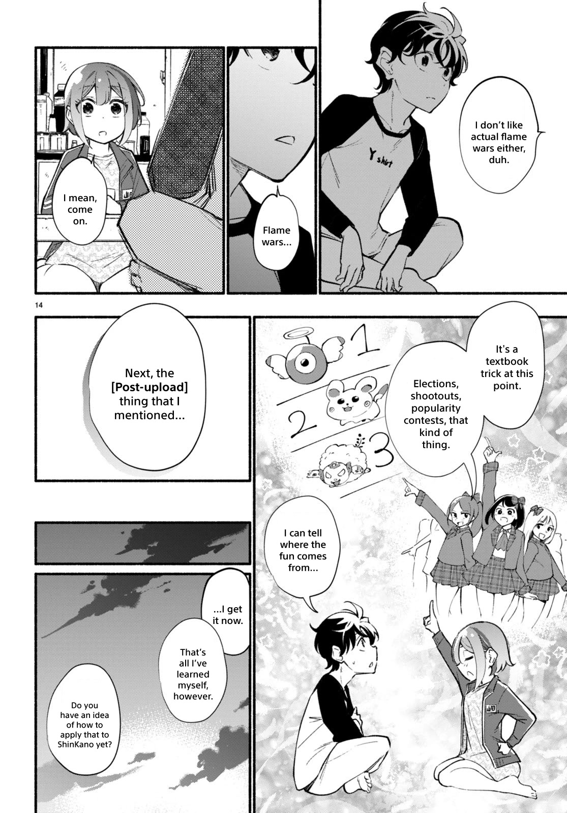 Imouto ga Oshi sugiru! Chapter 12 page 15 - Chapter 12: Going Viral
