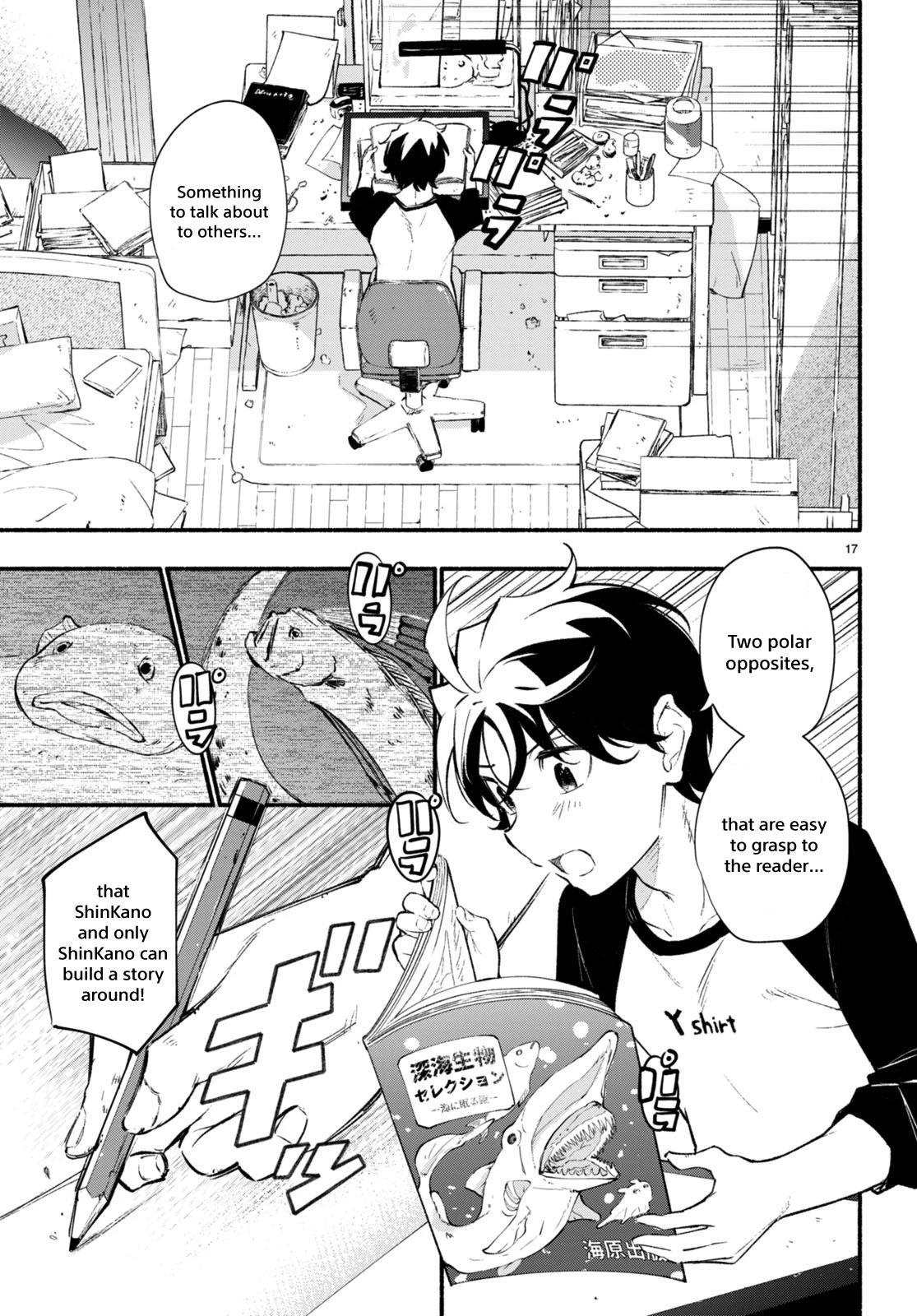 Imouto ga Oshi sugiru! Chapter 12 page 18 - Chapter 12: Going Viral