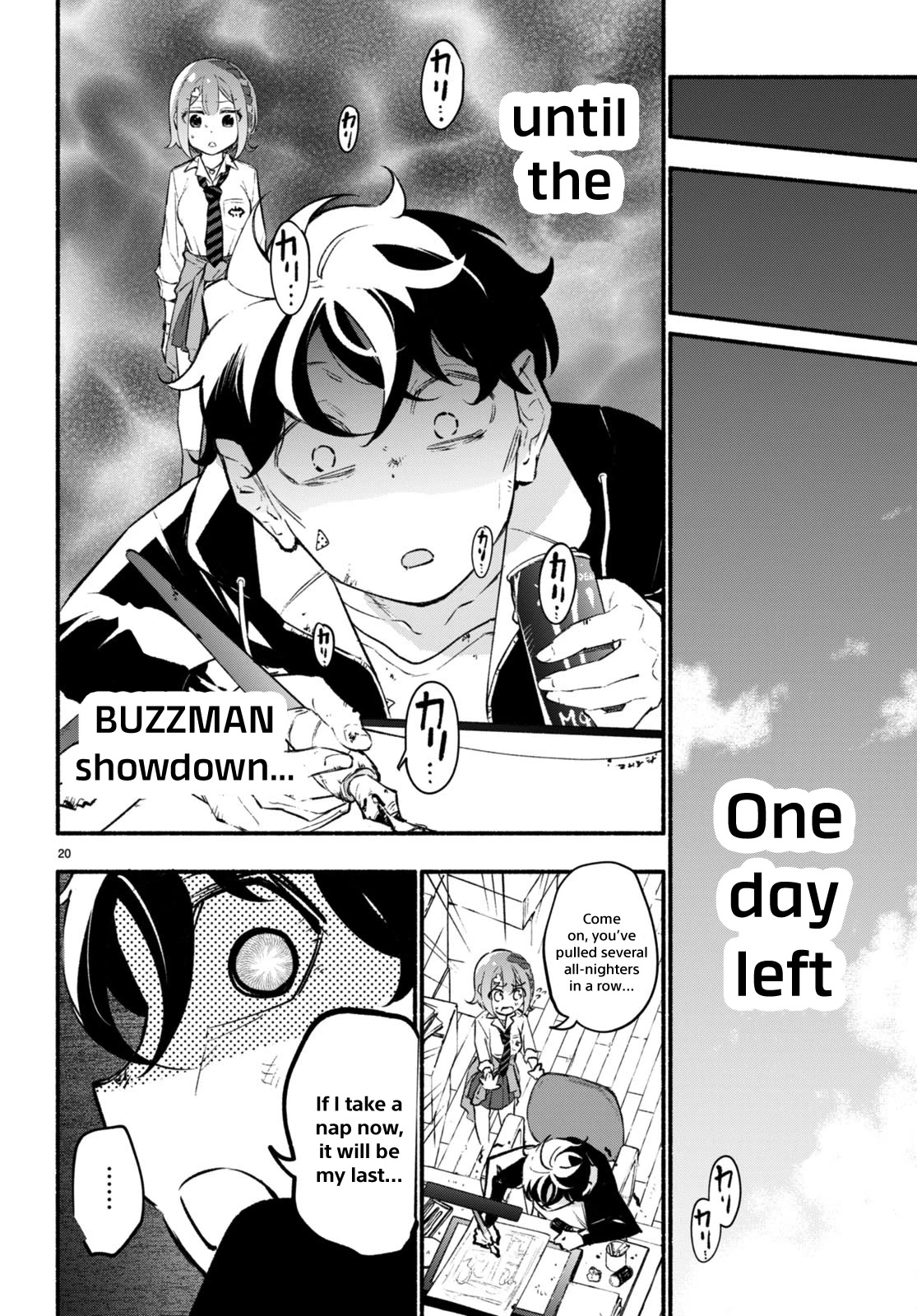 Imouto ga Oshi sugiru! Chapter 12 page 21 - Chapter 12: Going Viral