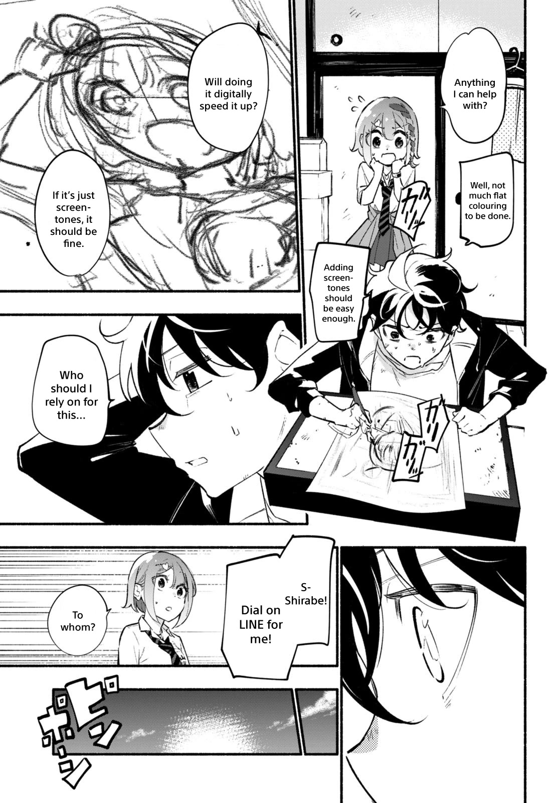 Imouto ga Oshi sugiru! Chapter 12 page 22 - Chapter 12: Going Viral