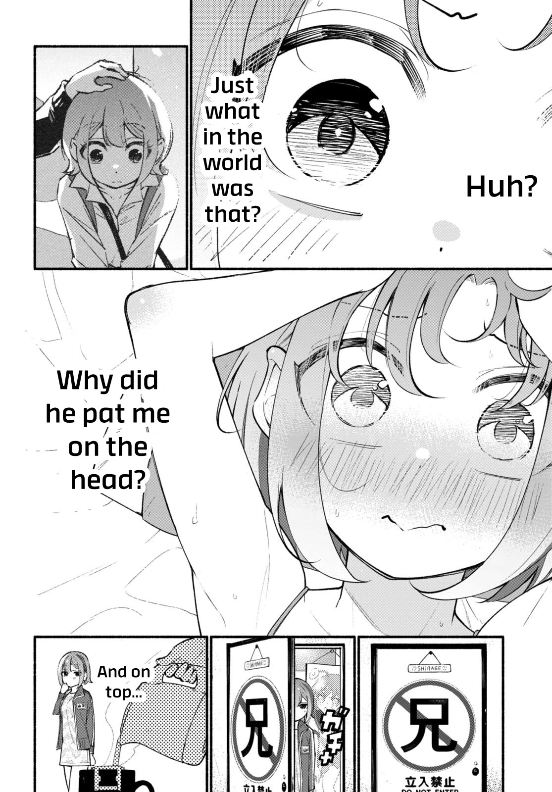 Imouto ga Oshi sugiru! Chapter 12 page 3 - Chapter 12: Going Viral