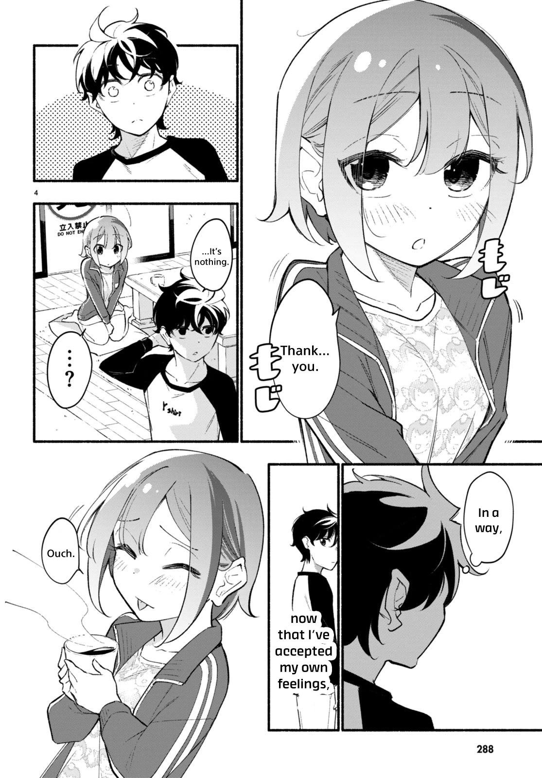 Imouto ga Oshi sugiru! Chapter 12 page 5 - Chapter 12: Going Viral