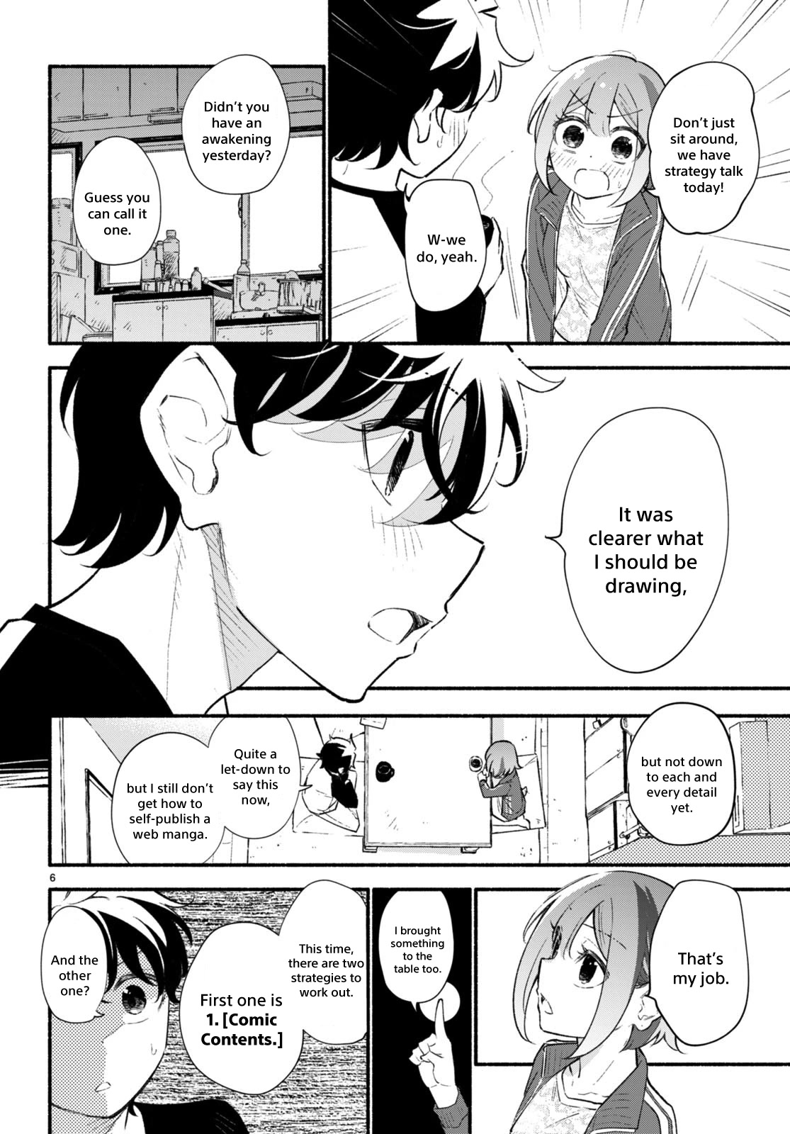 Imouto ga Oshi sugiru! Chapter 12 page 7 - Chapter 12: Going Viral