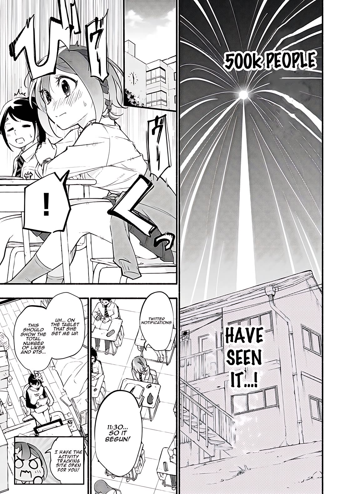 Imouto ga Oshi sugiru! Chapter 13 page 11 - Chapter 13: The day of the decisive battle!