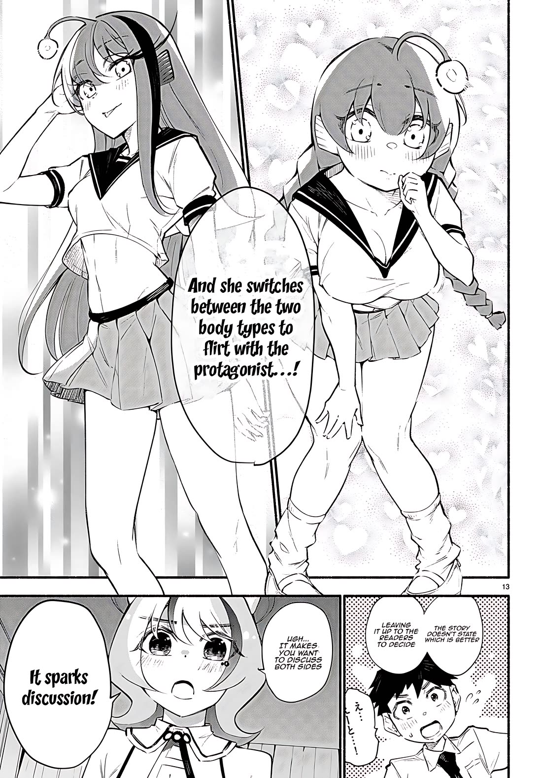 Imouto ga Oshi sugiru! Chapter 13 page 13 - Chapter 13: The day of the decisive battle!