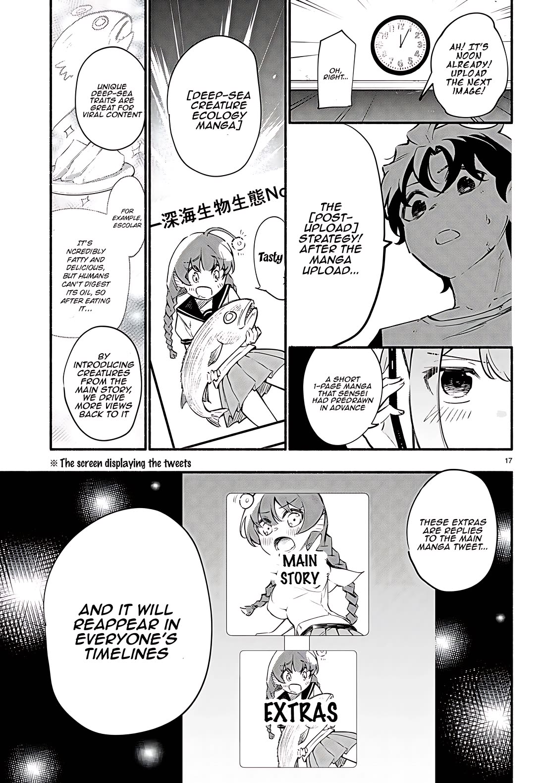 Imouto ga Oshi sugiru! Chapter 13 page 17 - Chapter 13: The day of the decisive battle!
