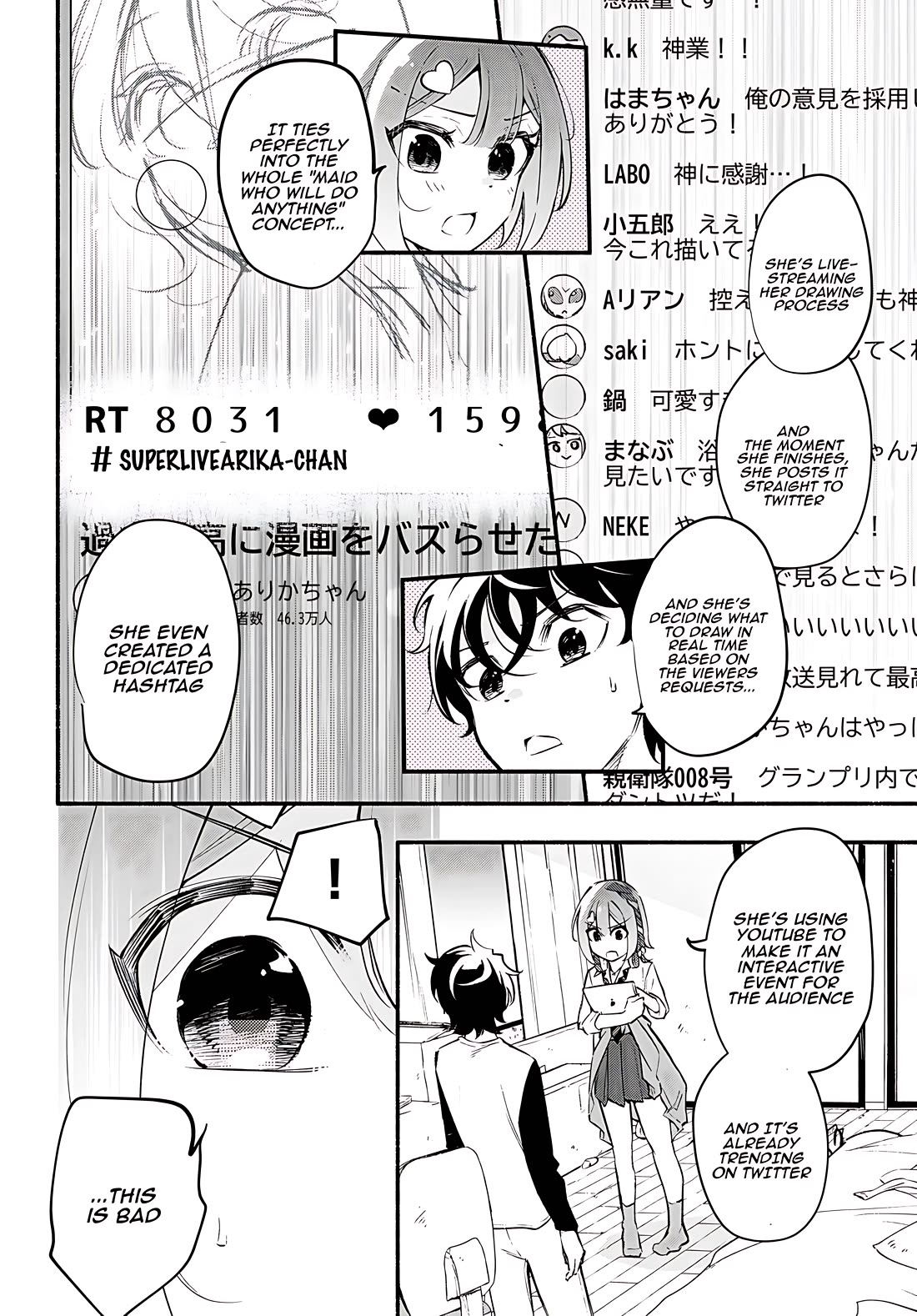 Imouto ga Oshi sugiru! Chapter 13 page 24 - Chapter 13: The day of the decisive battle!