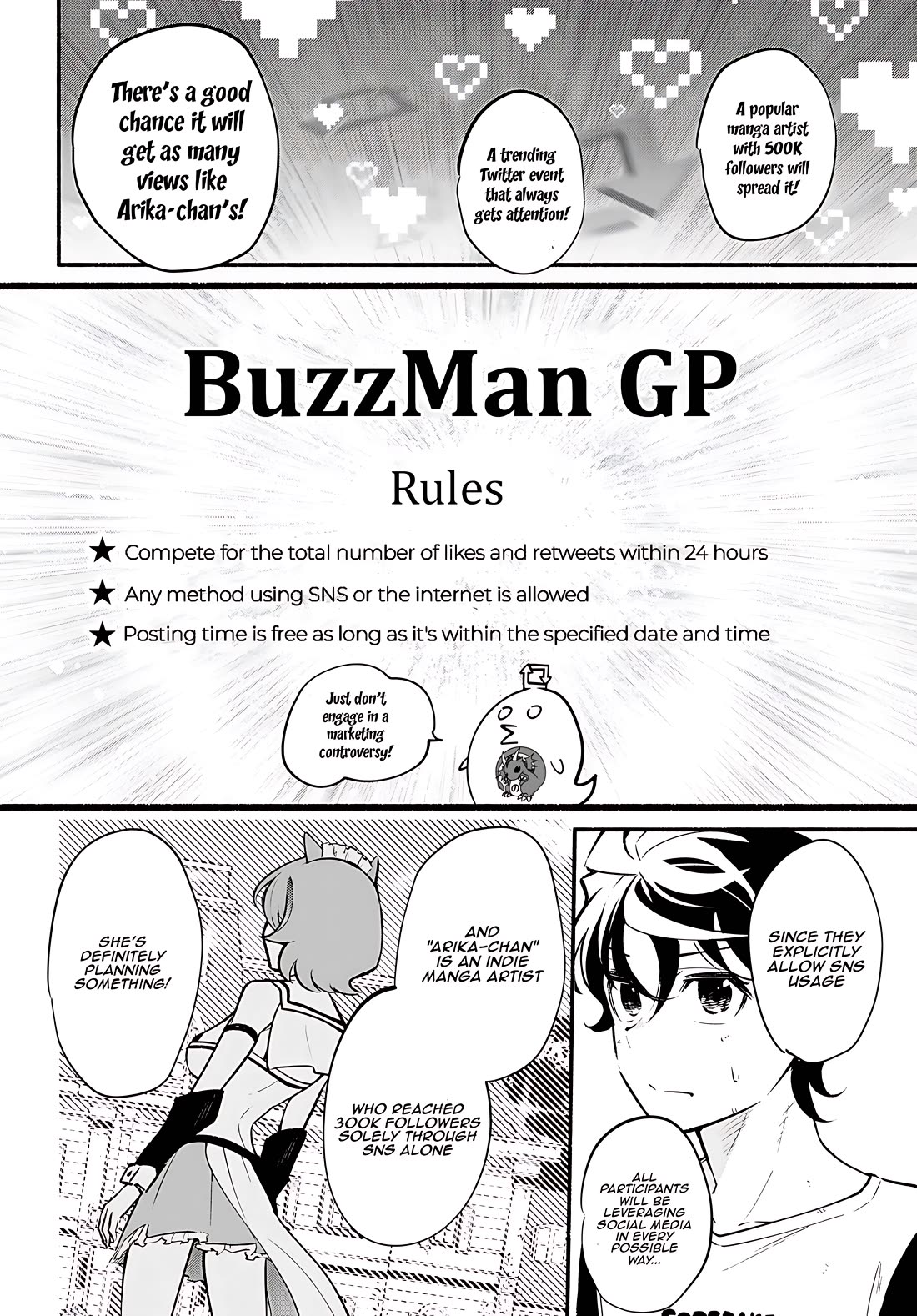 Imouto ga Oshi sugiru! Chapter 13 page 4 - Chapter 13: The day of the decisive battle!