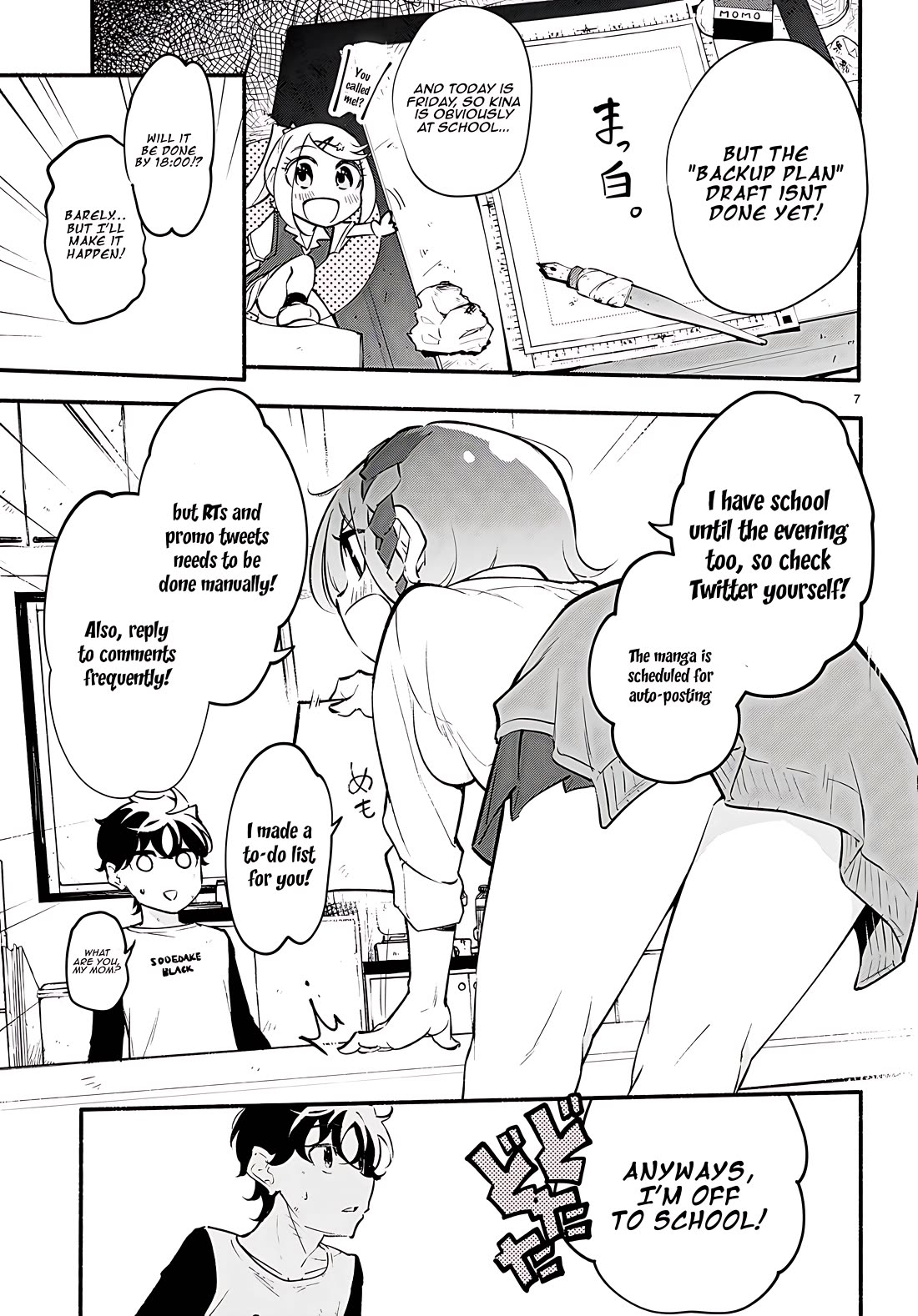 Imouto ga Oshi sugiru! Chapter 13 page 7 - Chapter 13: The day of the decisive battle!