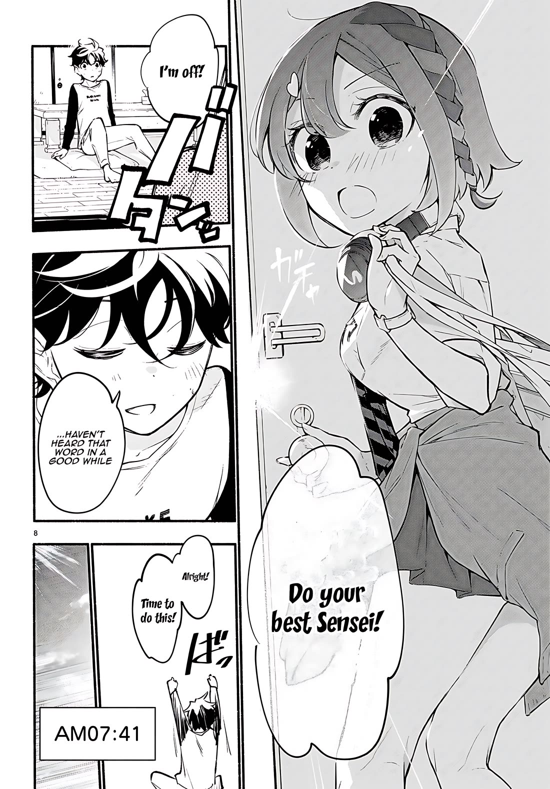 Imouto ga Oshi sugiru! Chapter 13 page 8 - Chapter 13: The day of the decisive battle!