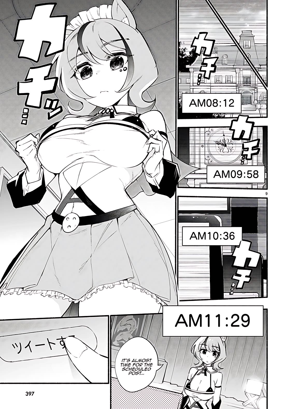 Imouto ga Oshi sugiru! Chapter 13 page 9 - Chapter 13: The day of the decisive battle!